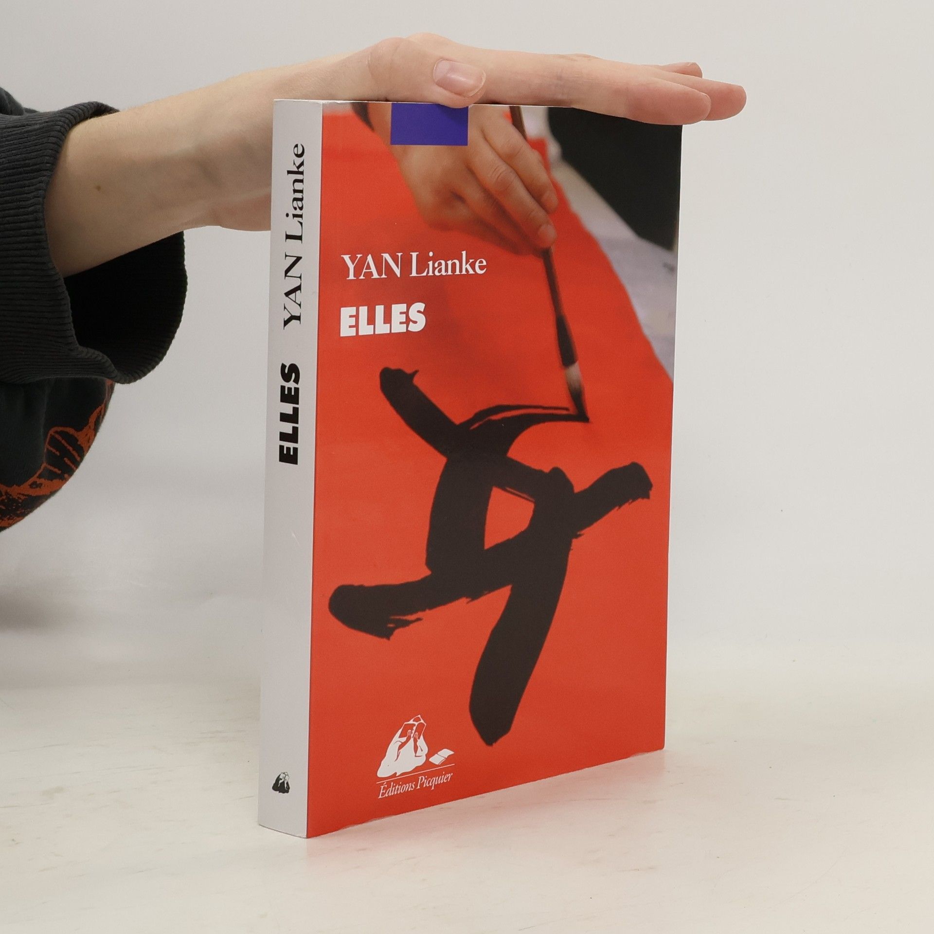 Yan Lianke Elles