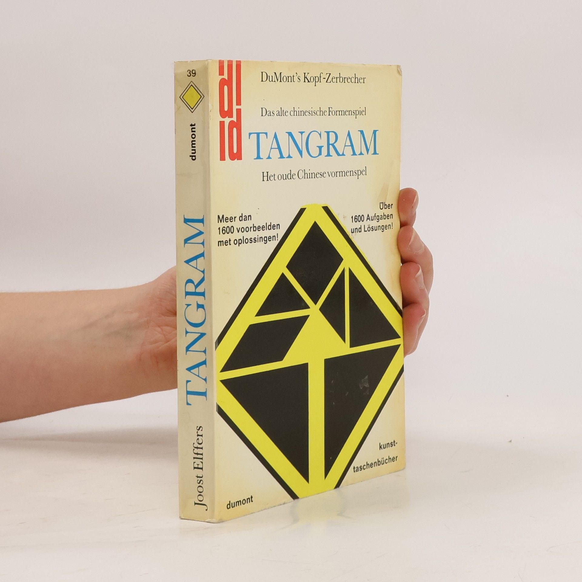 Joost Elffers Tangram