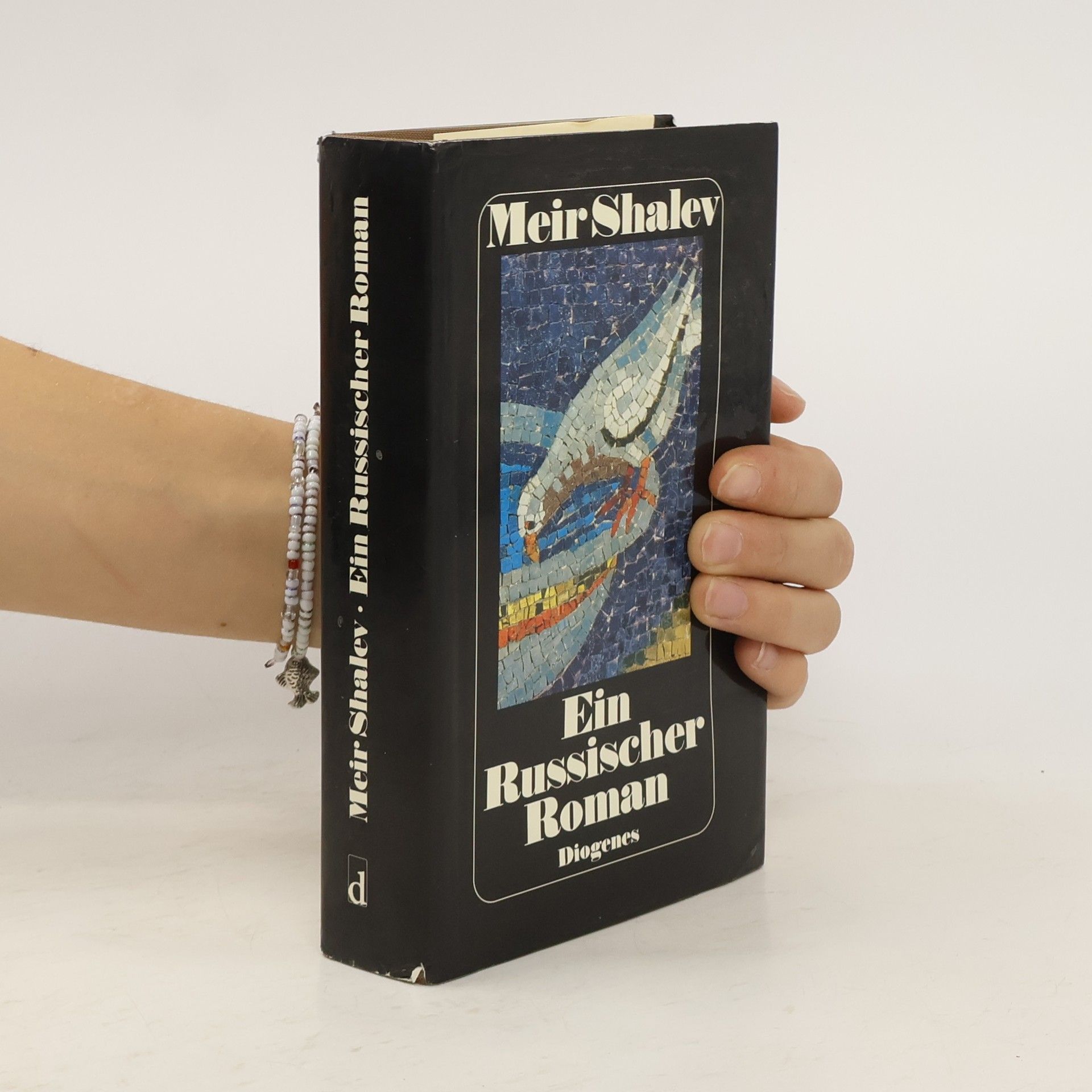 Meʾir Shalev Ein russischer