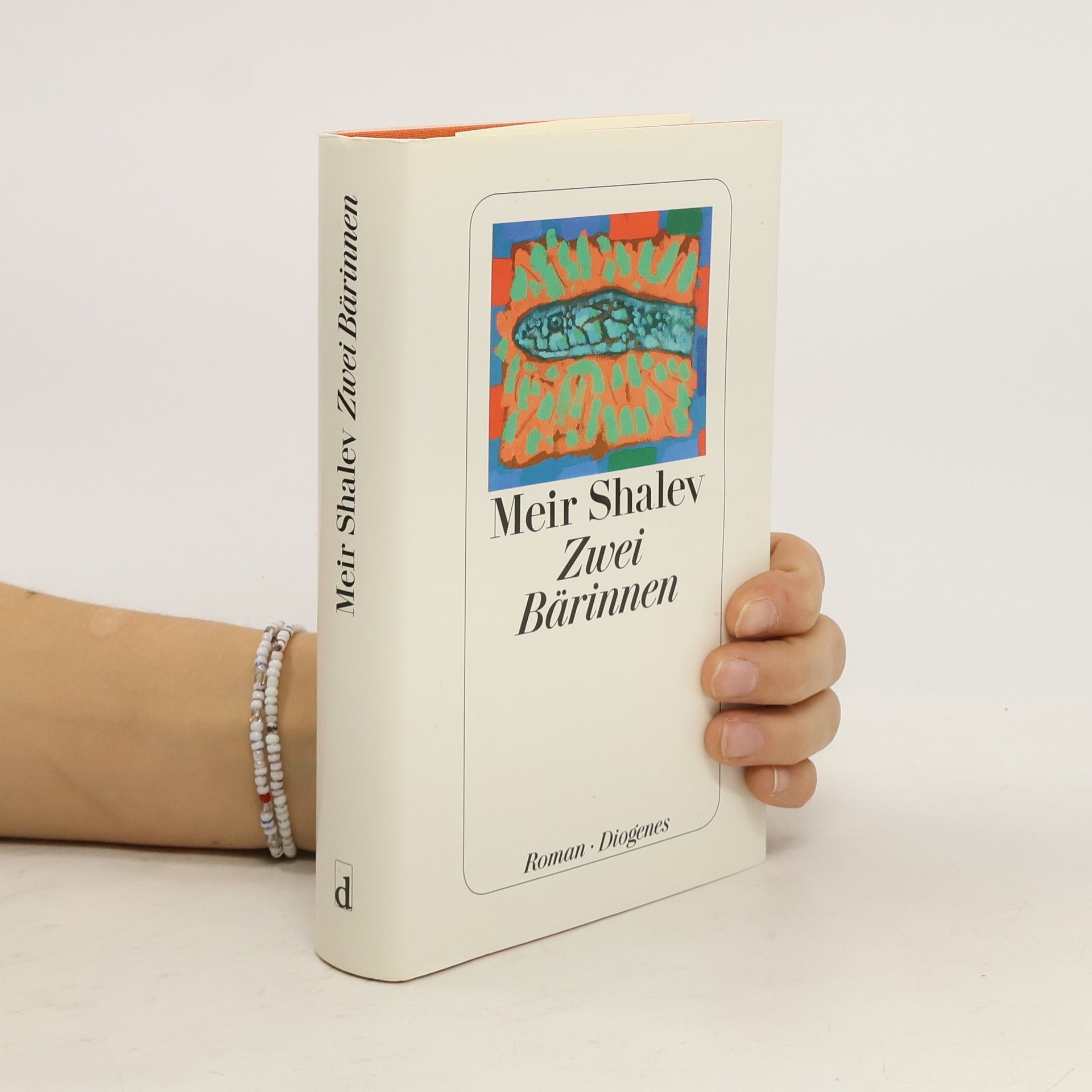 Meir Shalev Zwei Bärinnen