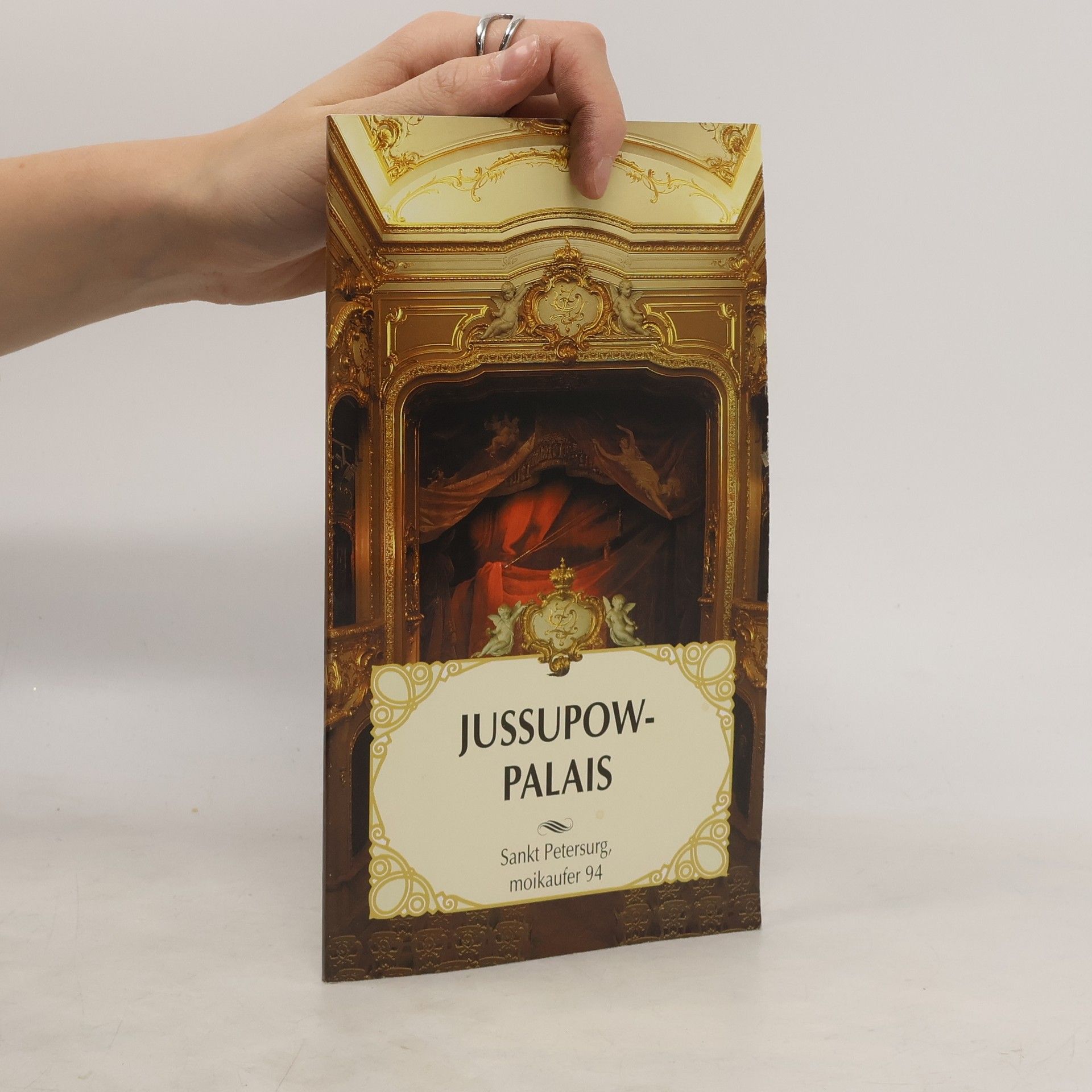 Collectif d'auteurs Jussupow-Palais