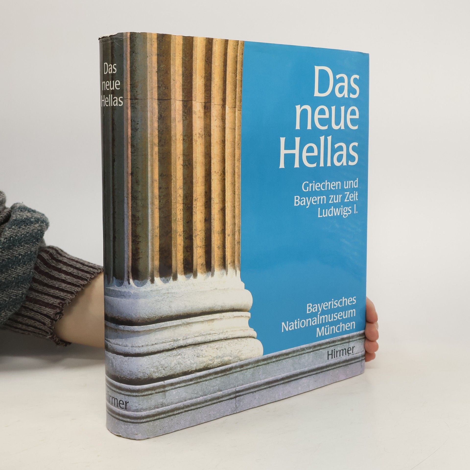 Reinhold Baumstark Das neue Hellas