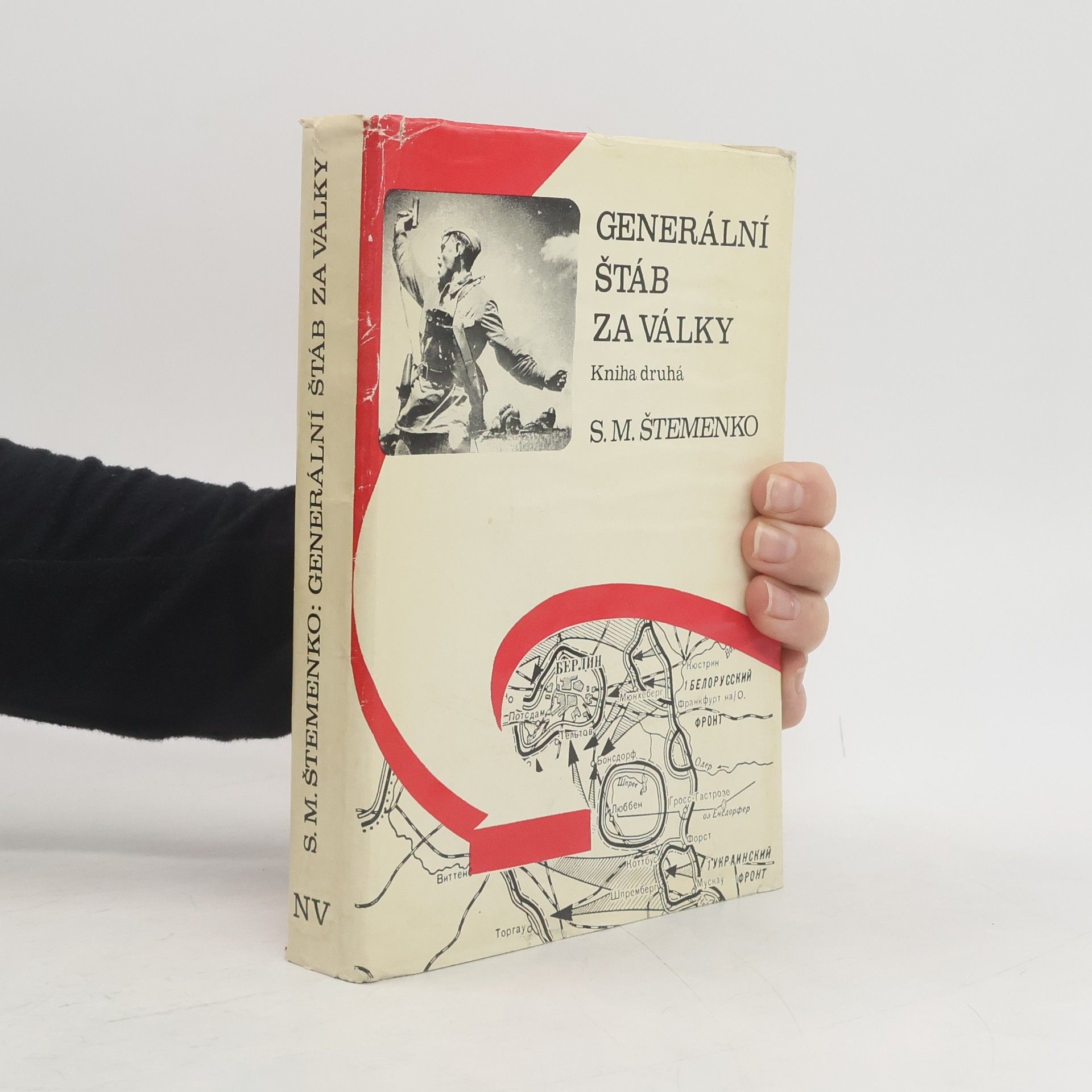 Generální štáb za války. Kniha druhá