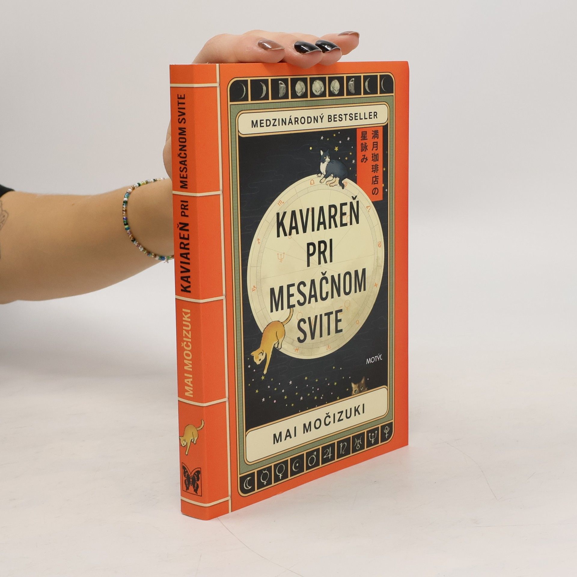 Mai Mochizuki Kaviareň Pri mesačnom svite