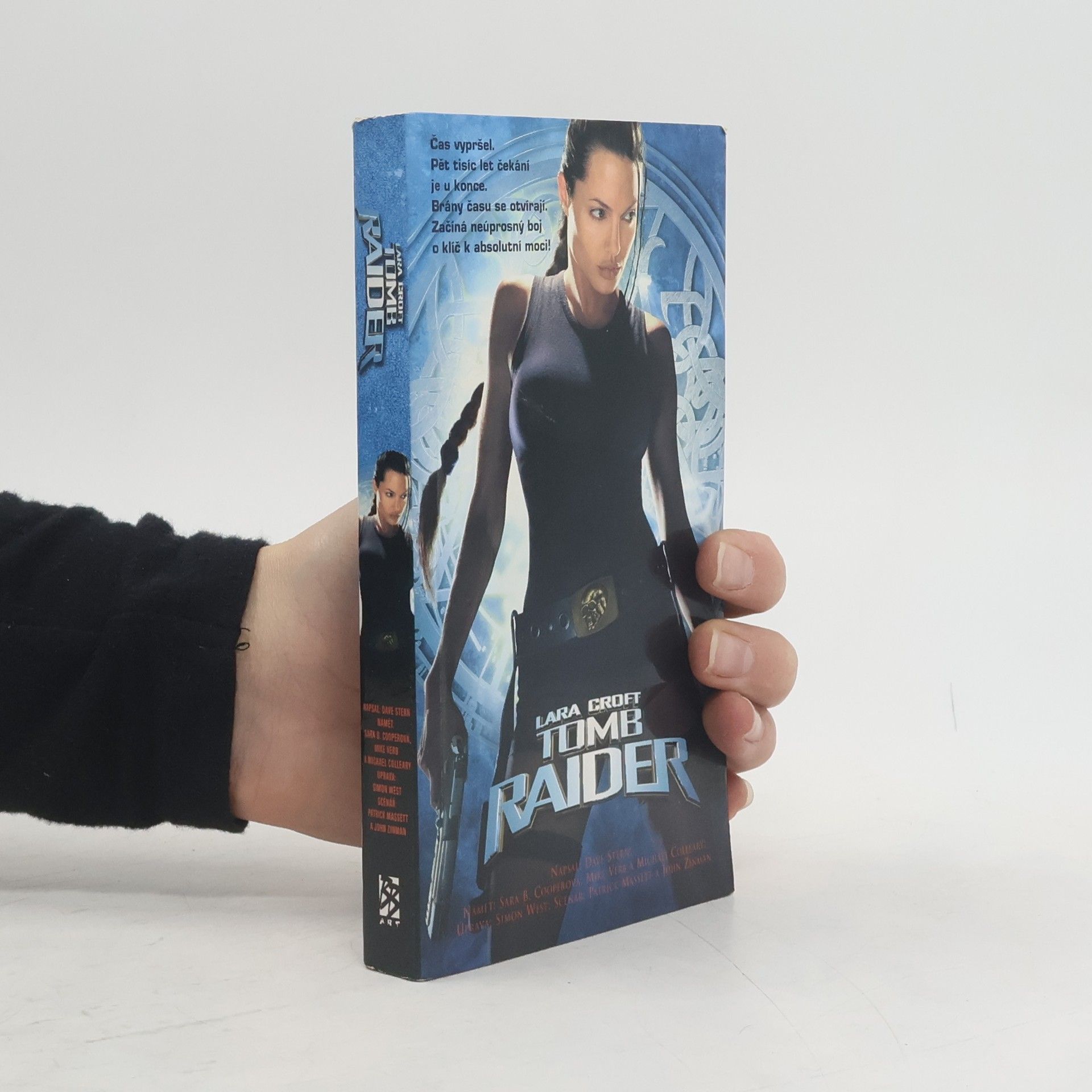 Lara Croft: tomb raider