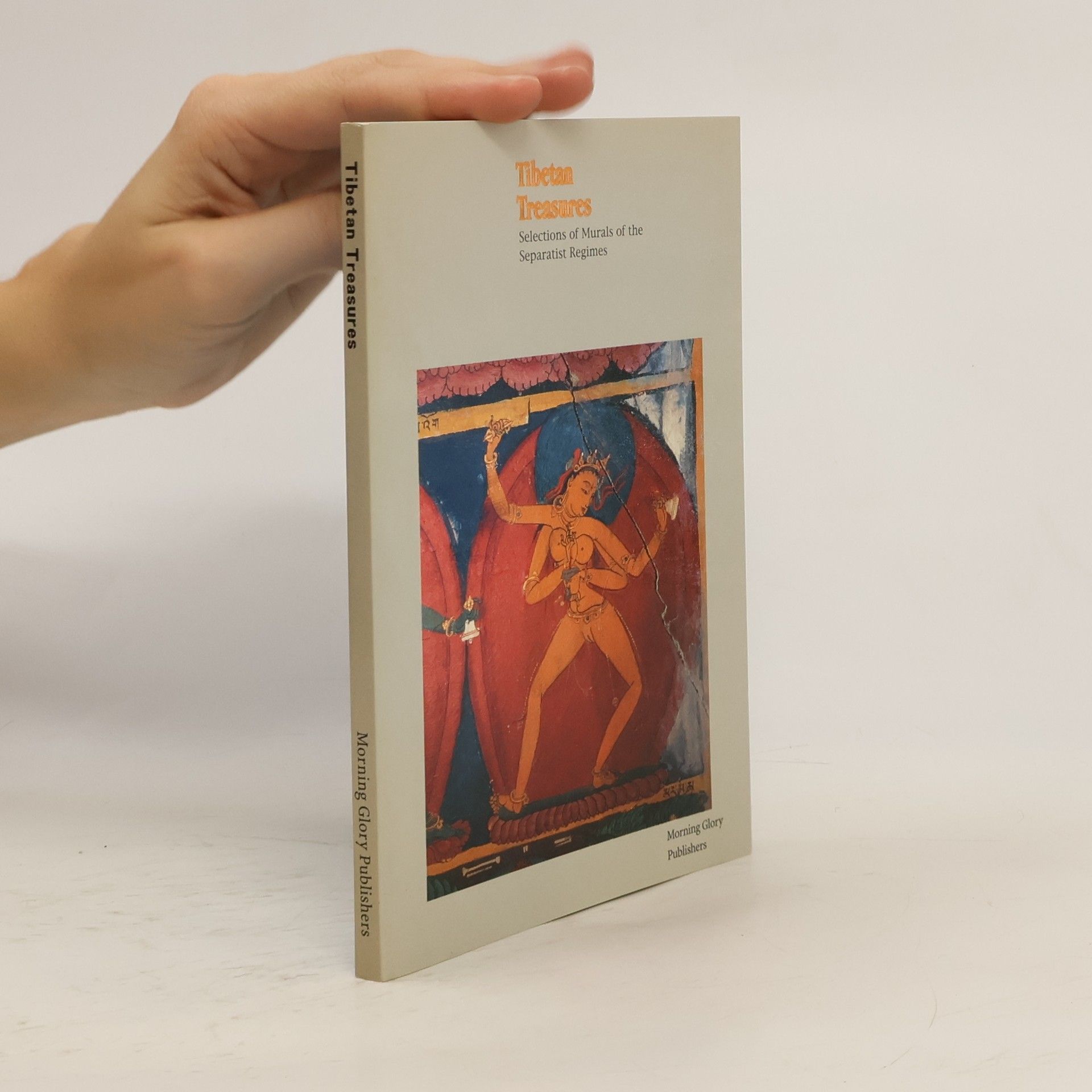 Fu Mei Tibetan Treasures