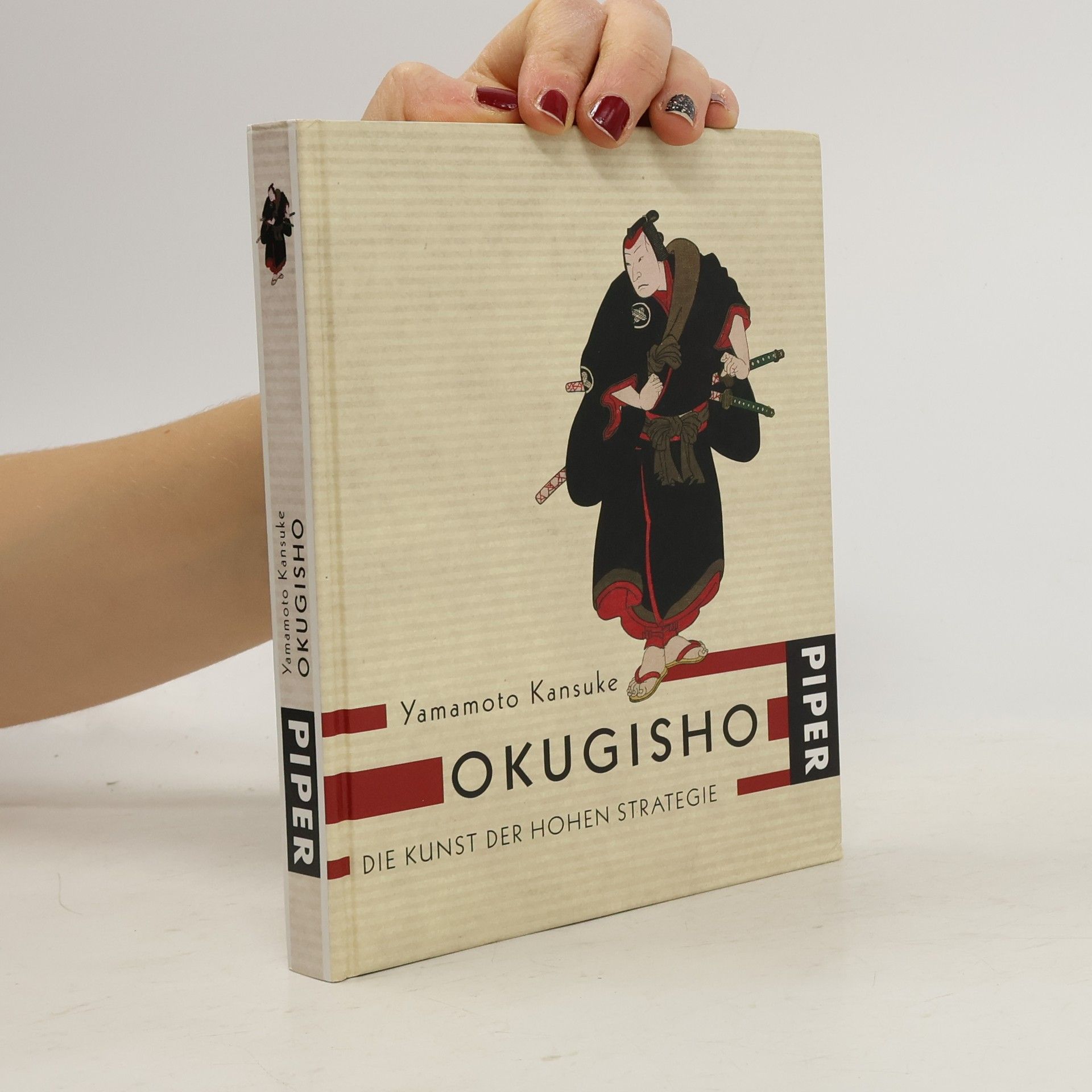 Kansuke Yamamoto Okugisho