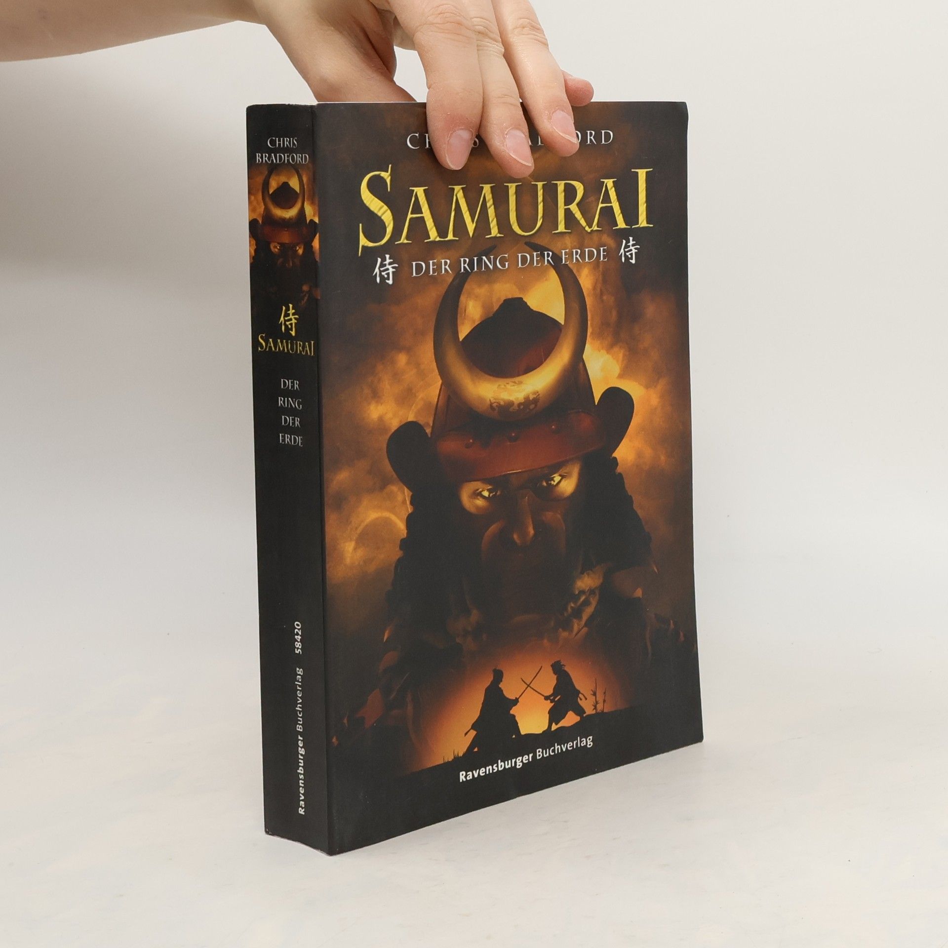 Chris Bradford Samurai