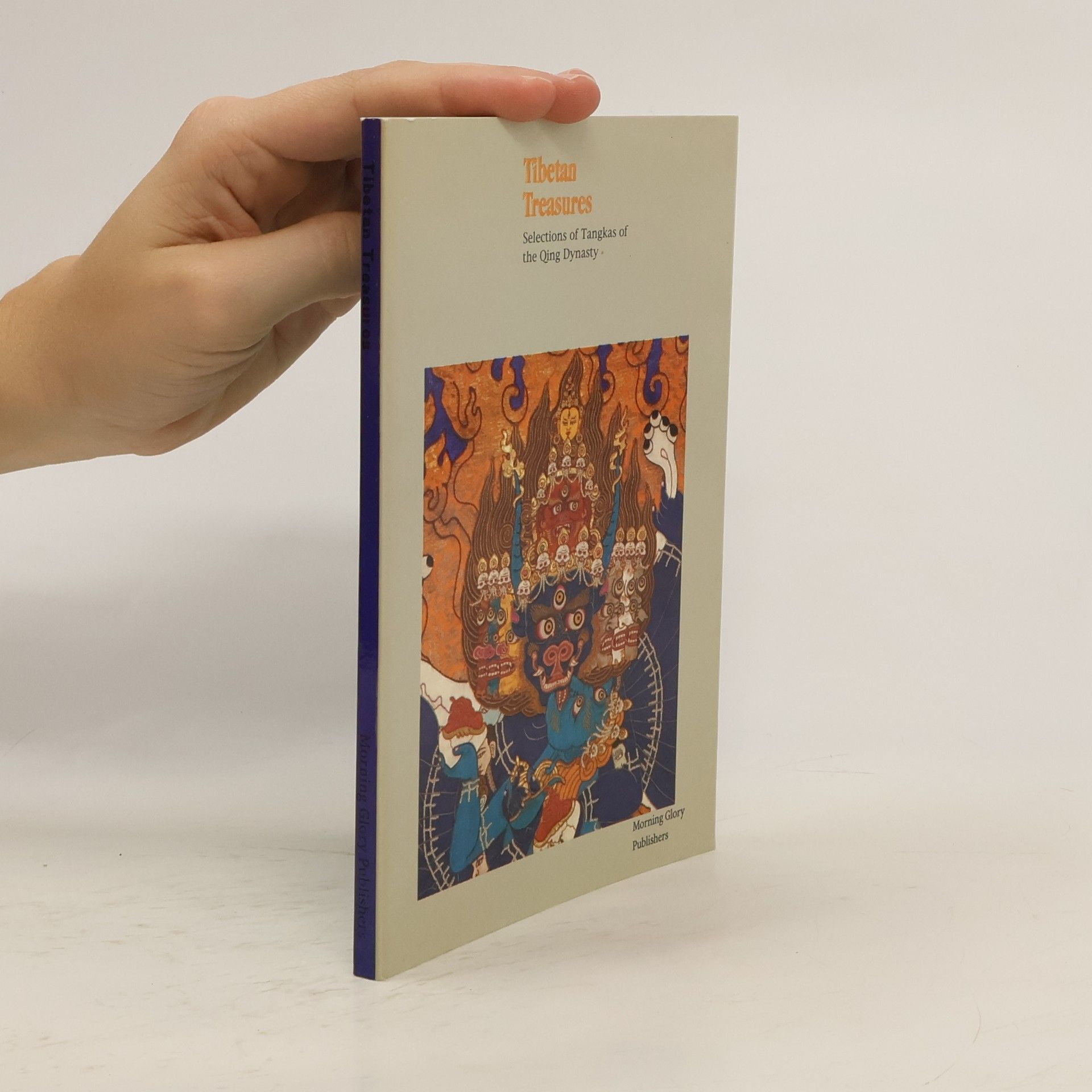 Tibetan Treasures