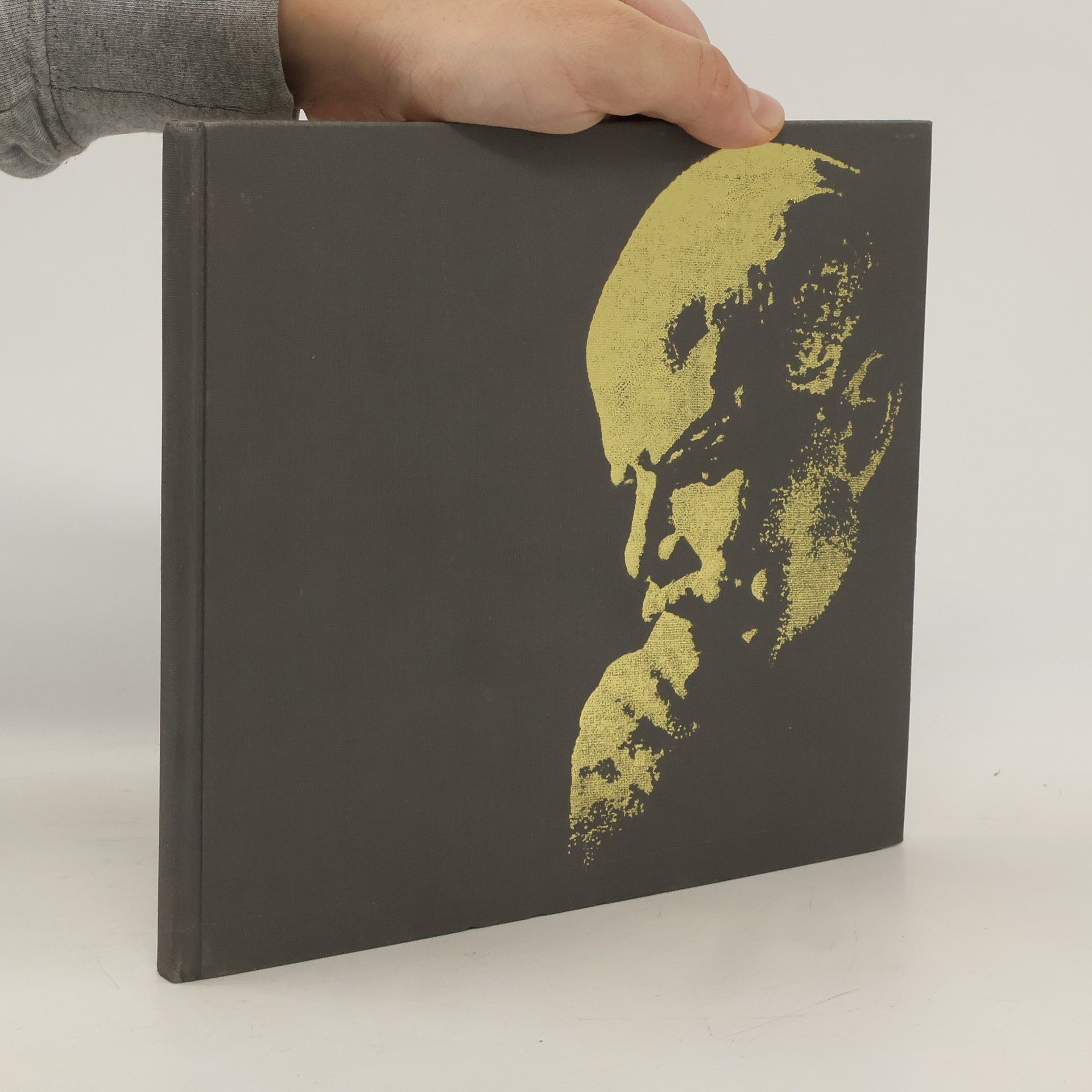 Лев Романович Варшавский Образ В. И. Ленина в народном и декоративно-прикладном искусстве Российской Федерации