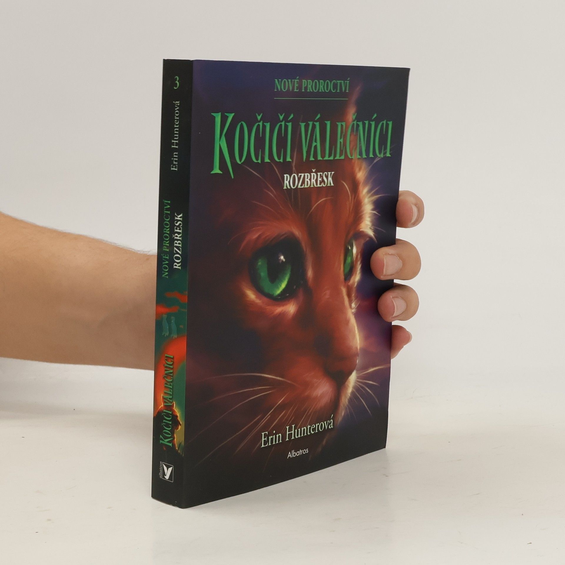 Erin Hunter Rozbřesk