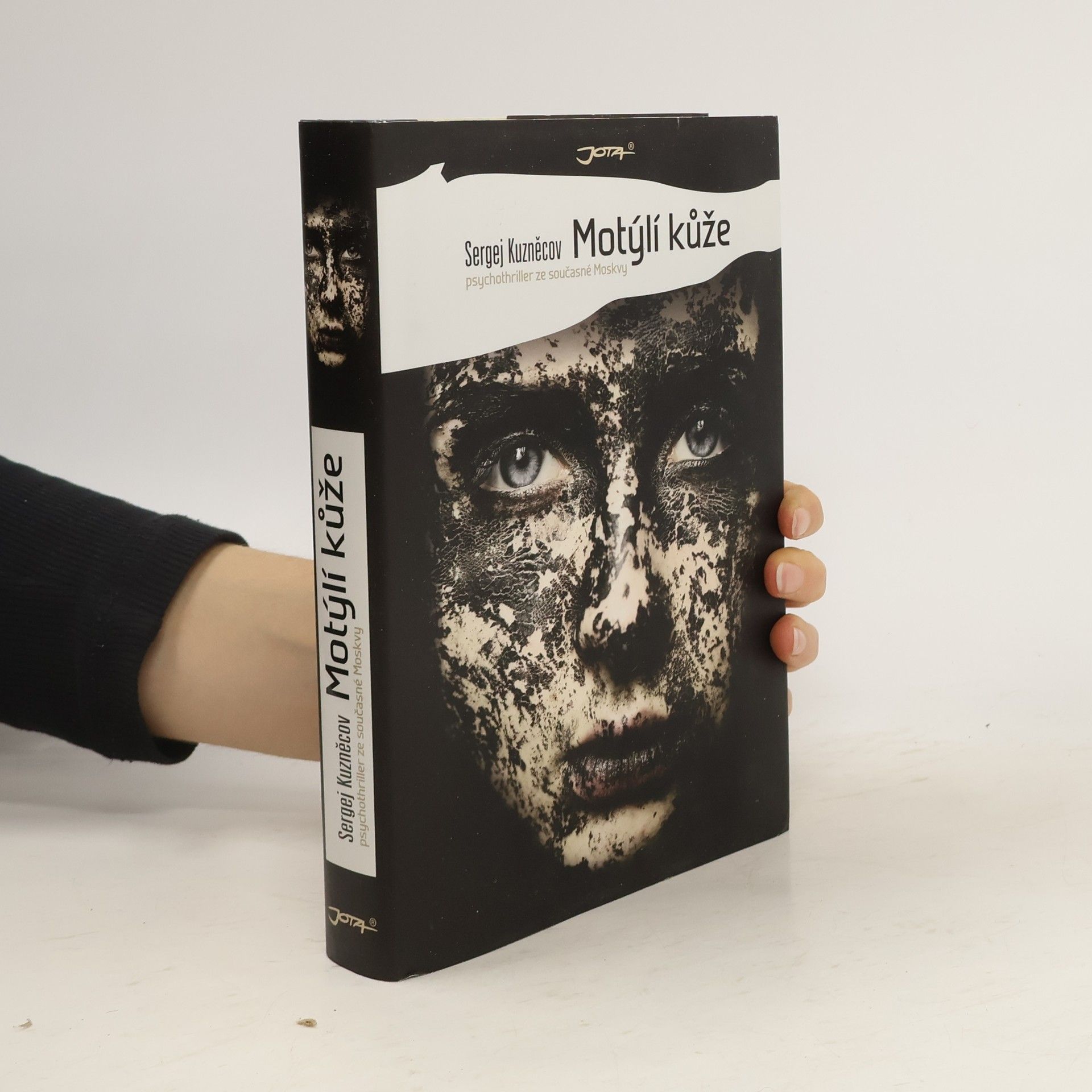 Sergej Kuznecov Motýlí kůže