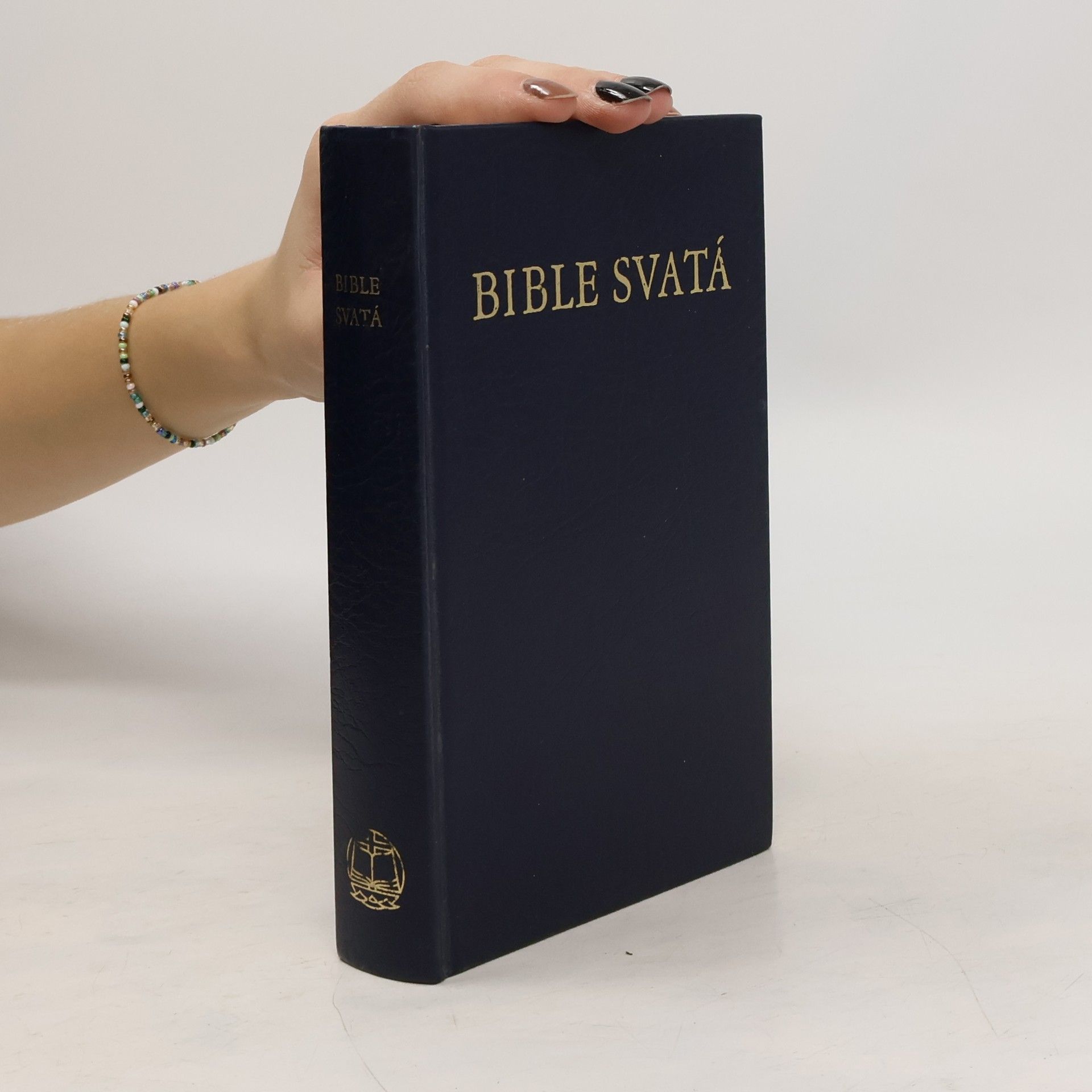Collectif d'auteurs Bible svatá