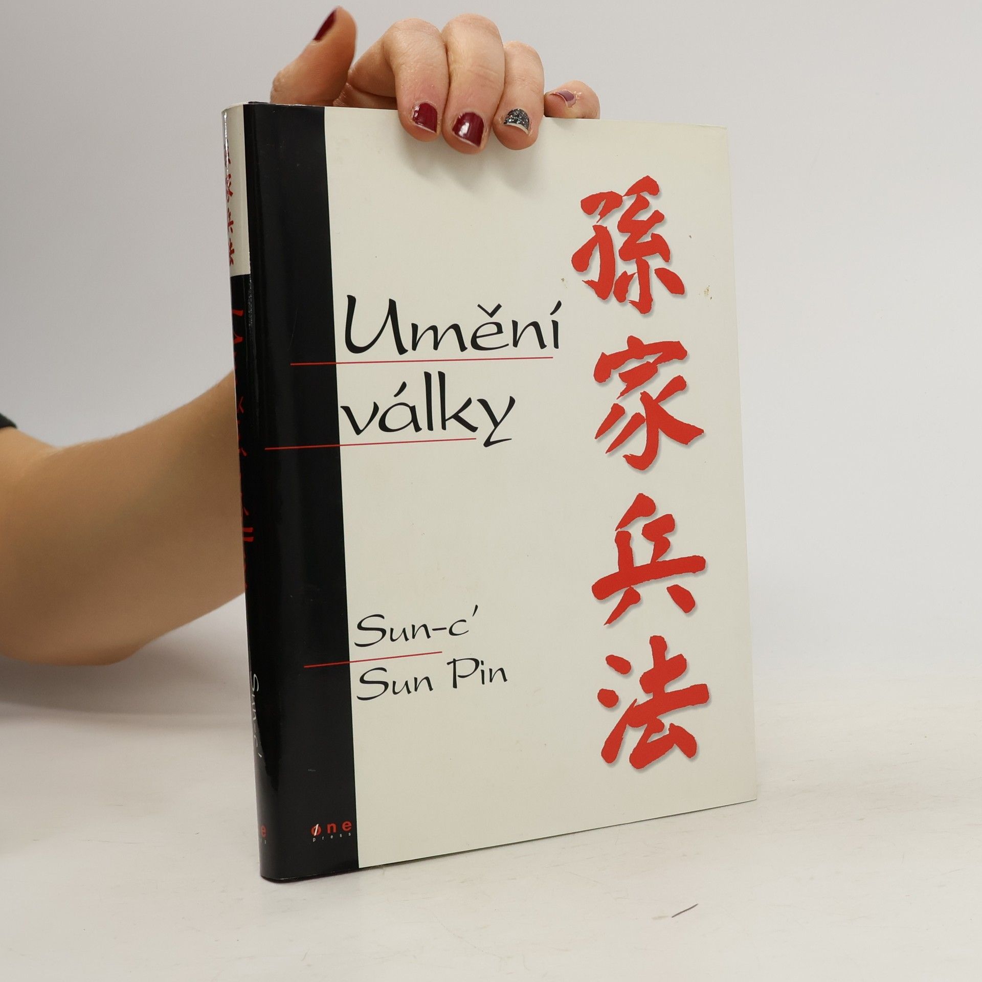 Bin Sun Umění války