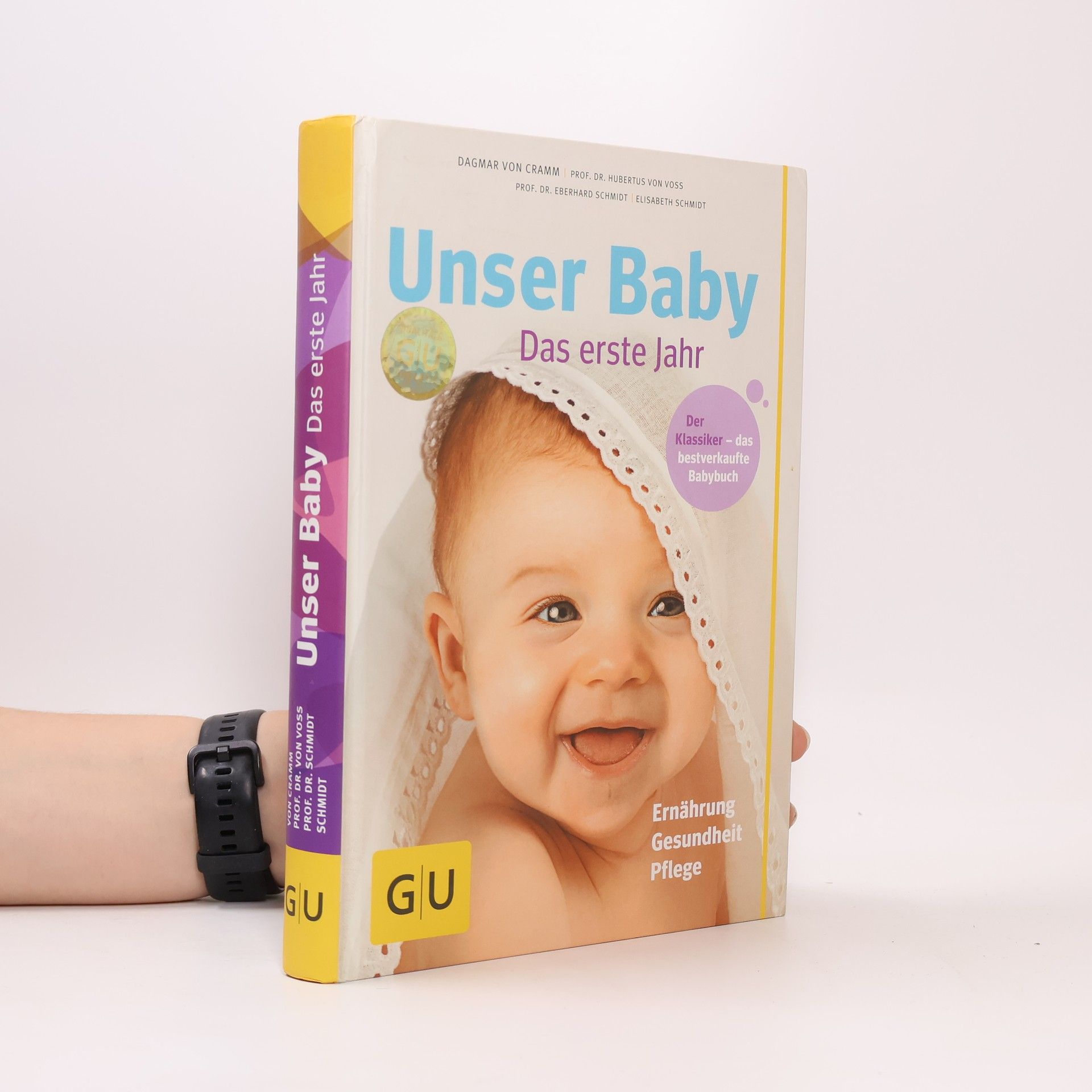 Dagmar von Cramm Unser Baby