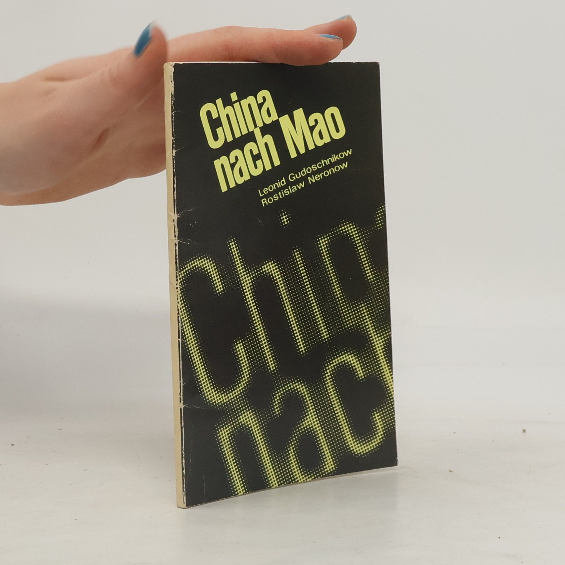 Leonid Gudoschnikow China nach Mao