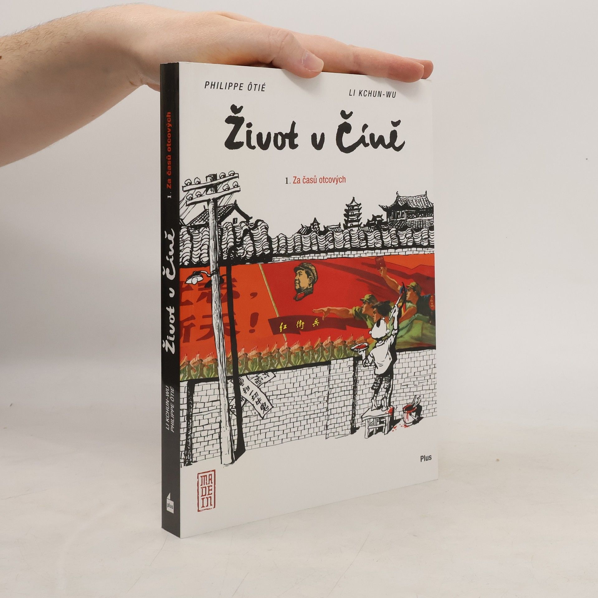 Kun wu Li Život v Číně. Za časů otcových. 1. díl.