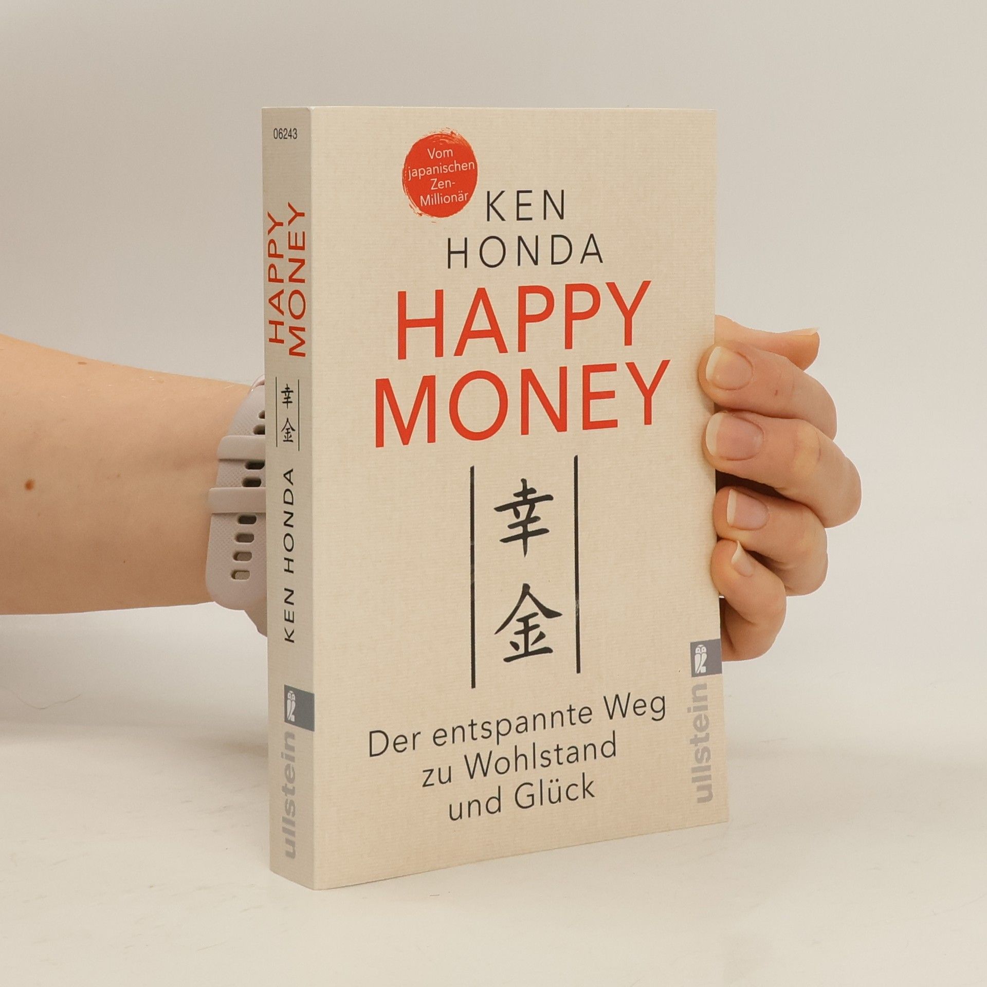 Ken Honda Happy money