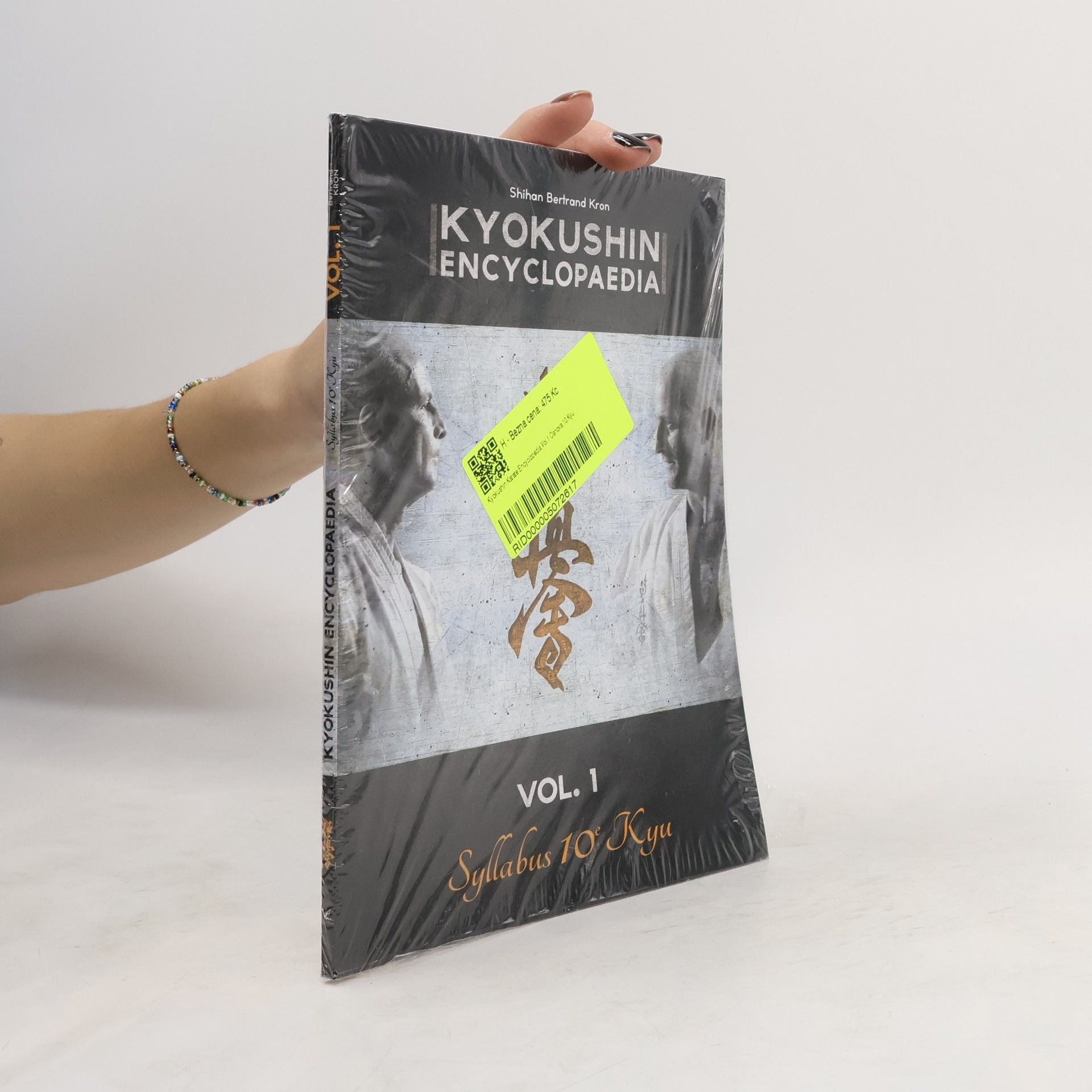 Bertrand Kron Kyokushin Encyclopaedia