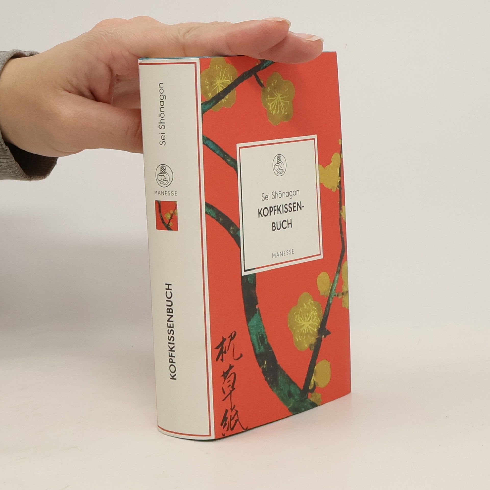 Sei Shōnagon Kopfkissenbuch