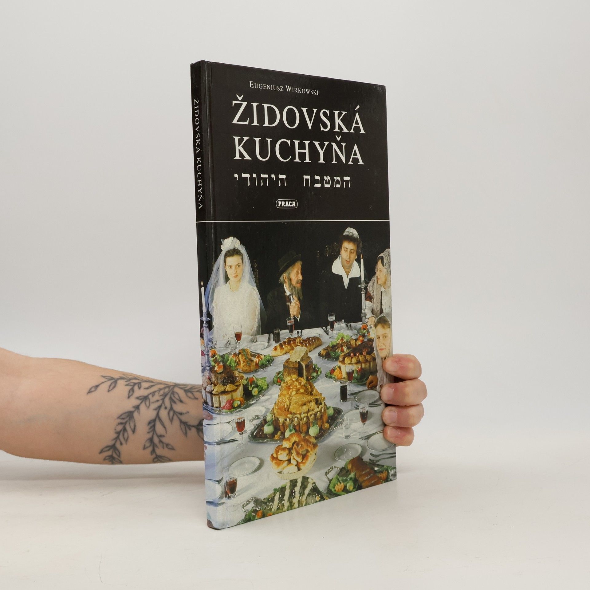 Eugeniusz Wirkowski Židovská kuchyňa