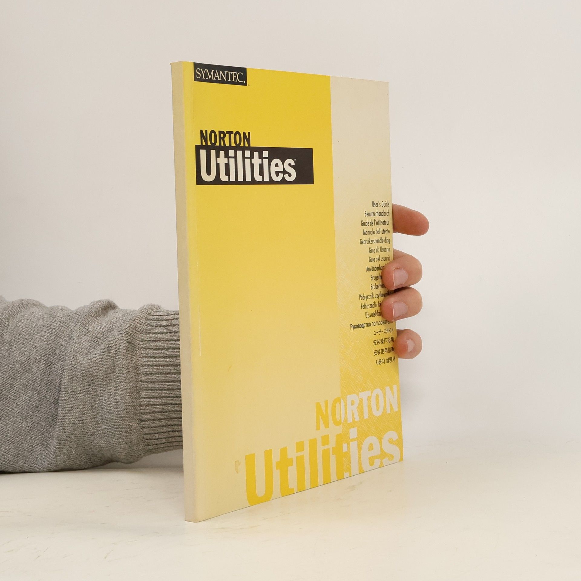 Collectif d'auteurs Norton Utilities