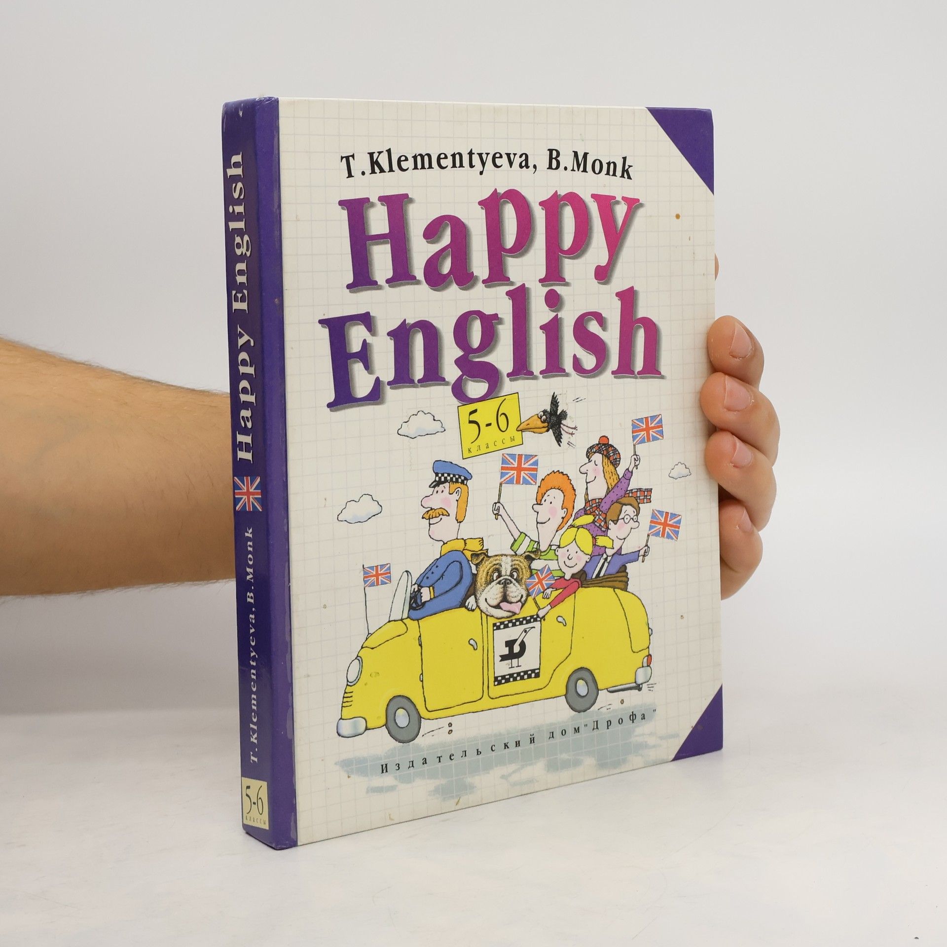 B. Monk Happy English