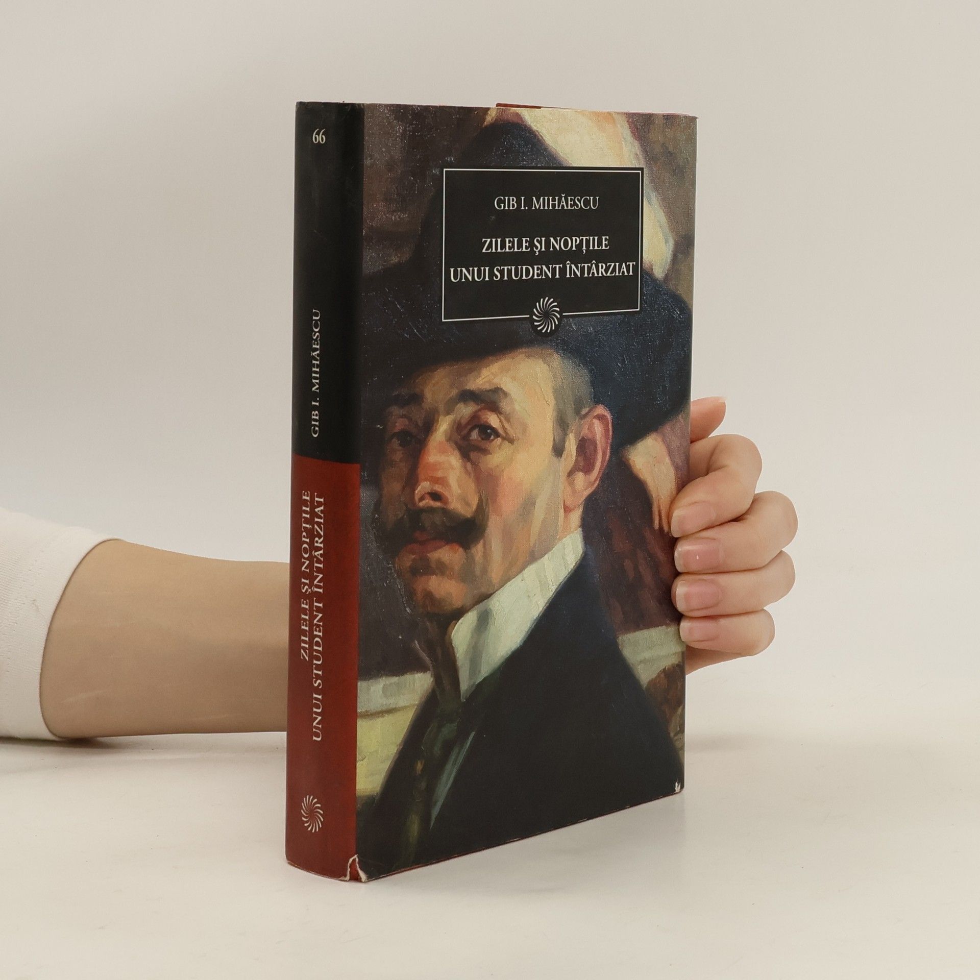 Gib I. Mihăescu Zilele şi nopţile unui student întârziat