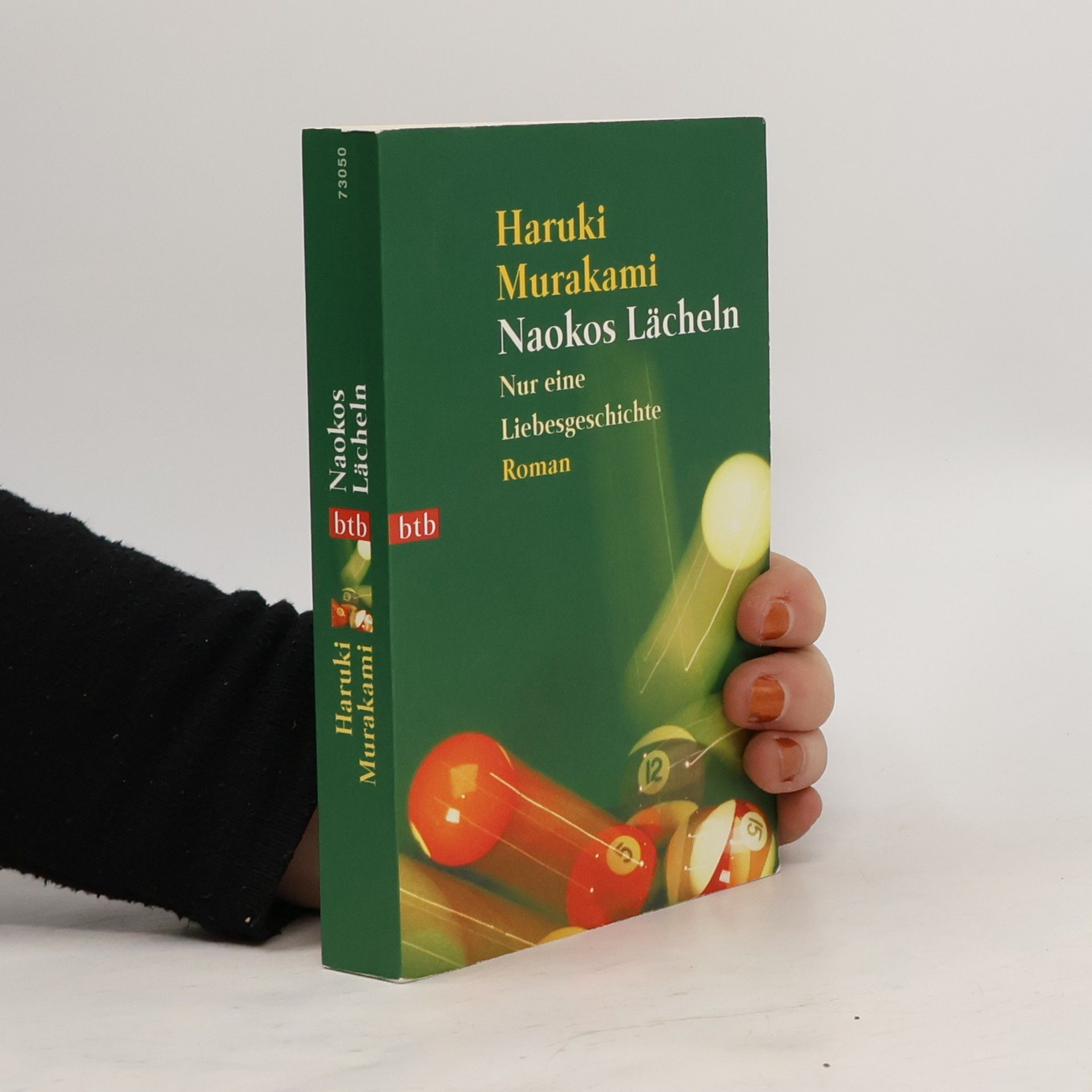 Haruki Murakami Naokos Lächeln: Nur eine Liebesgeschichte