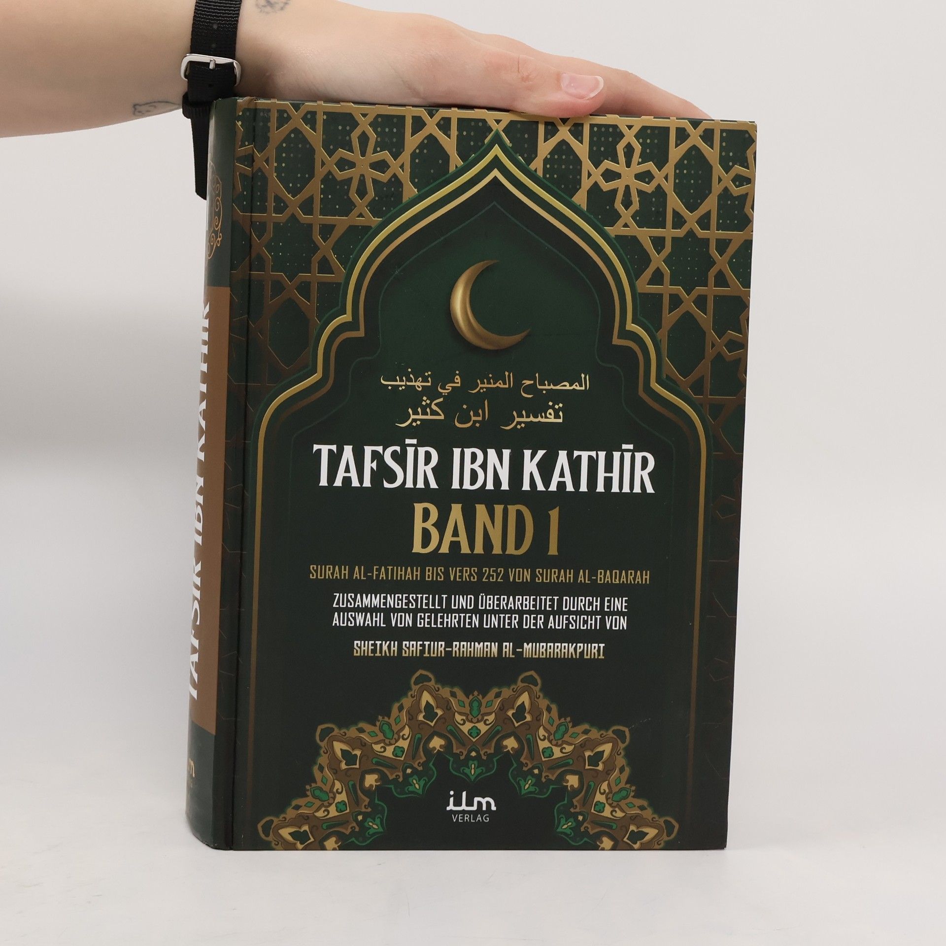 Tafsir ibn Kathir. Band 1