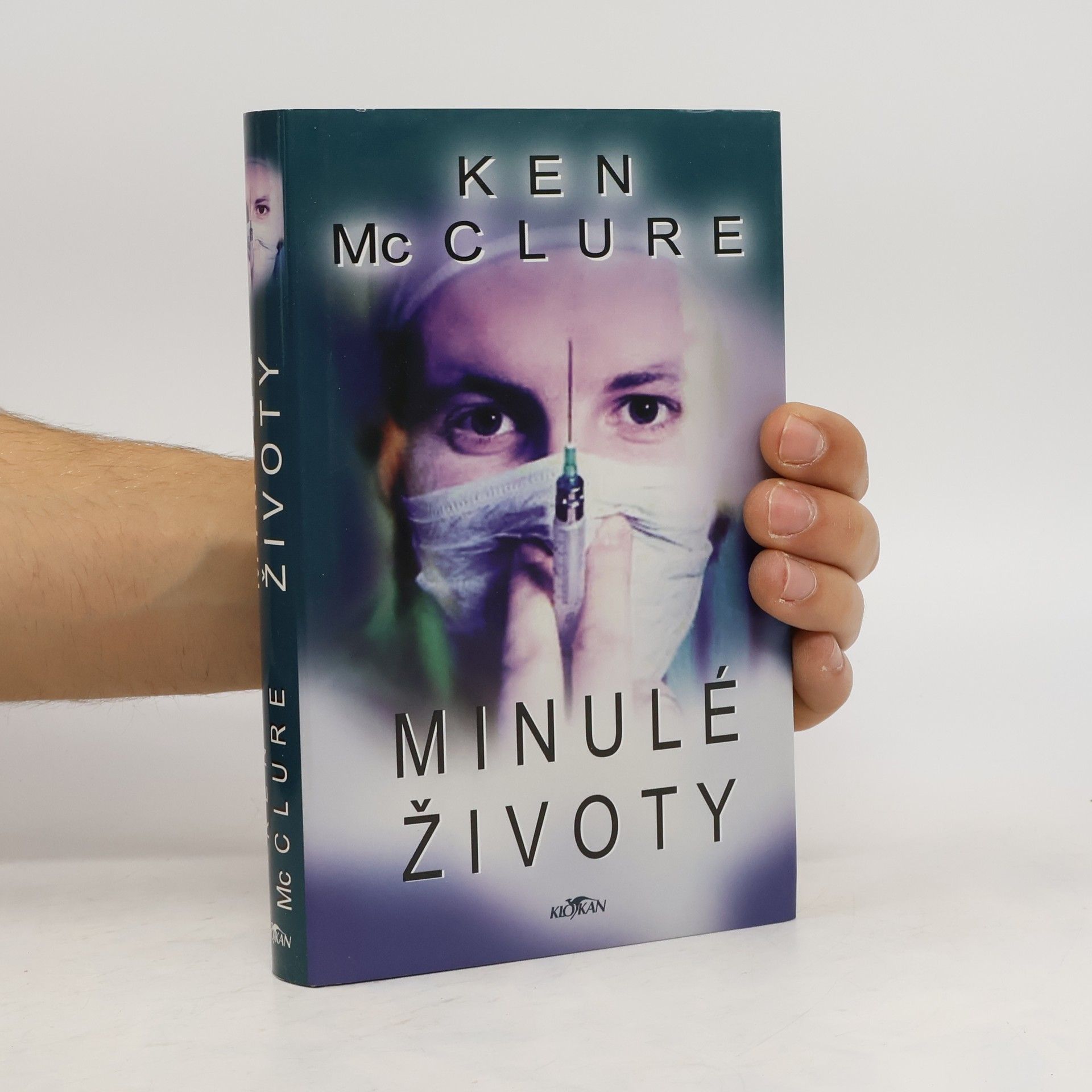 Ken McClure Minulé životy