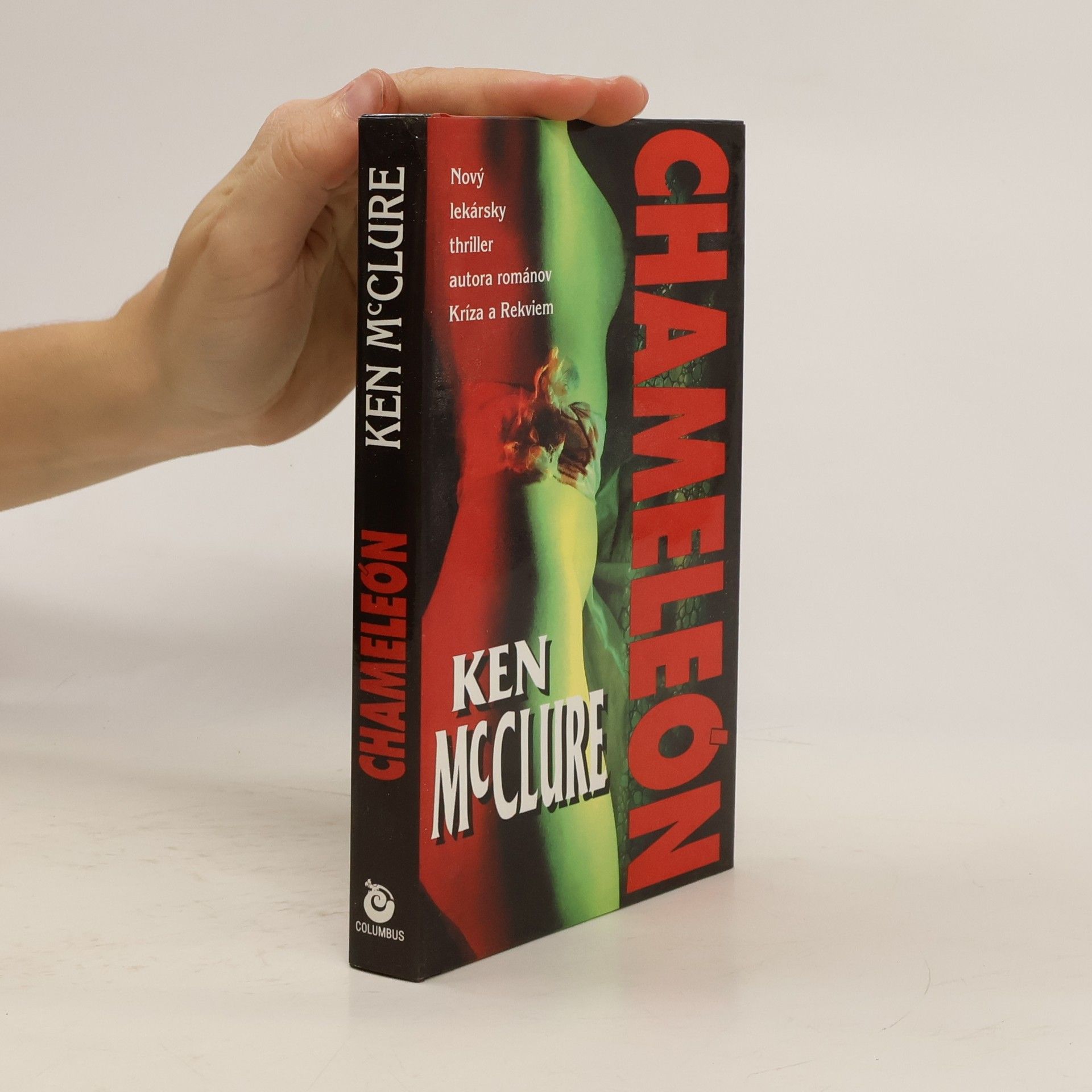 Ken McClure Chameleon