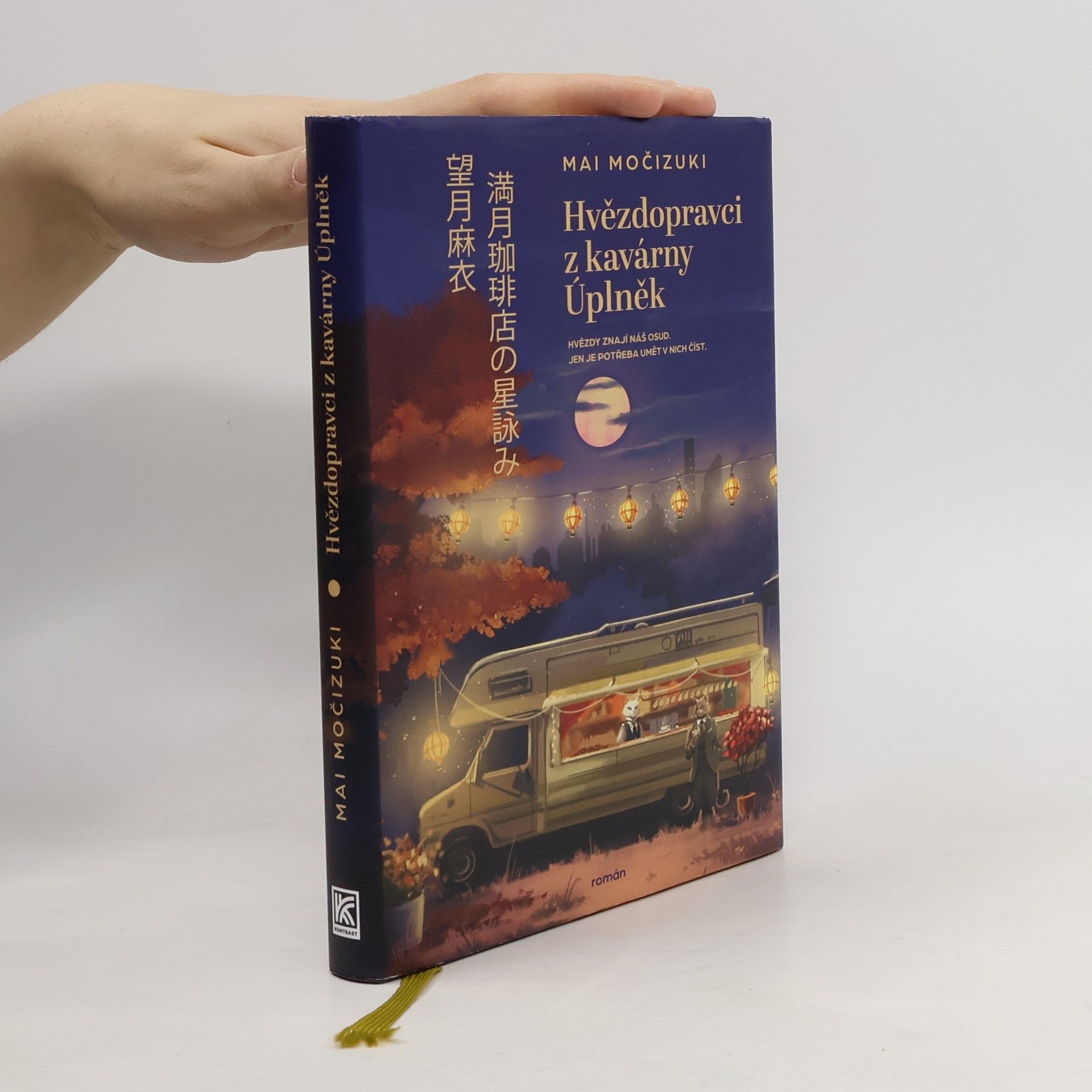 Mai Mochizuki Hvězdopravci z kavárny Úplněk