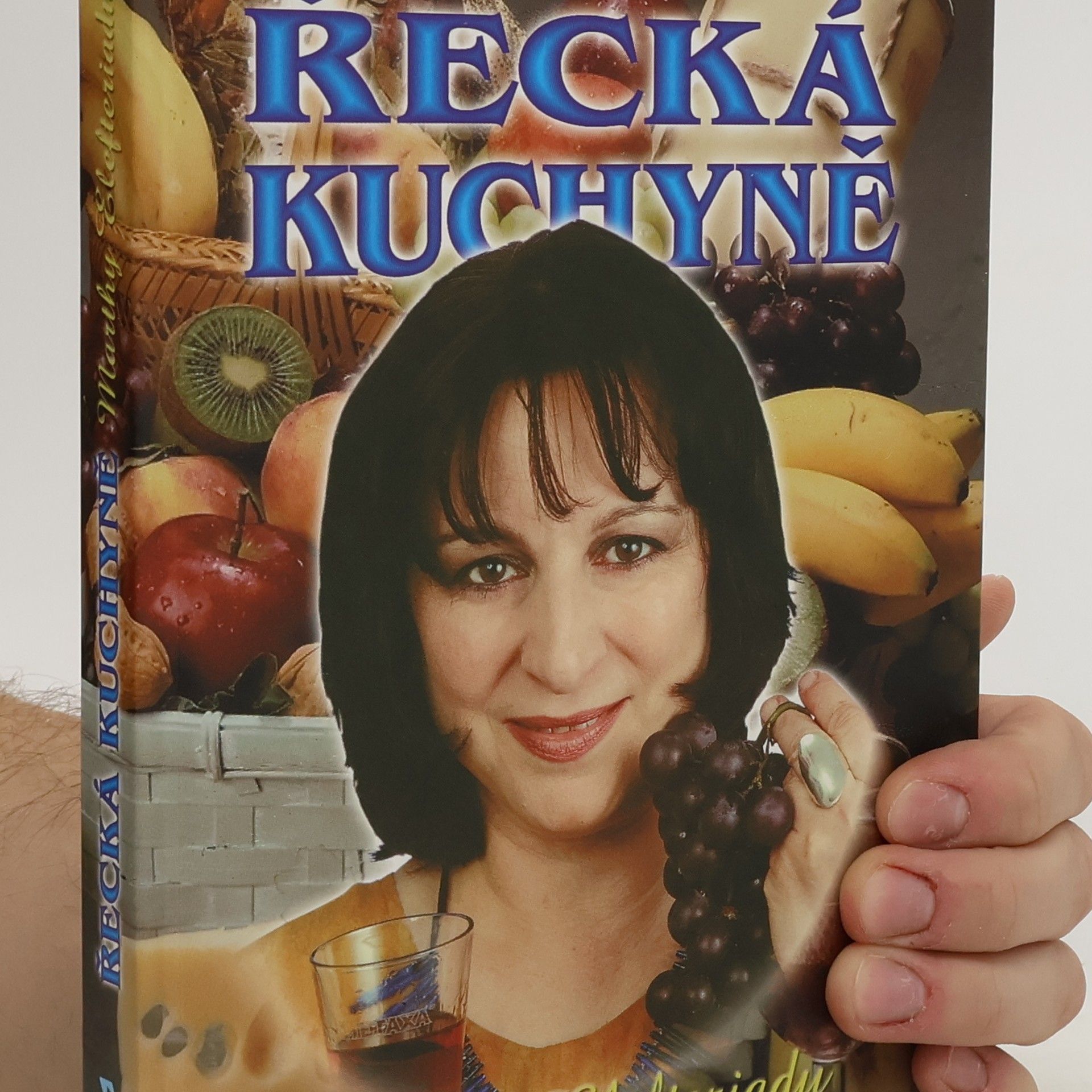 Řecká kuchyně Marthy Elefteriadu