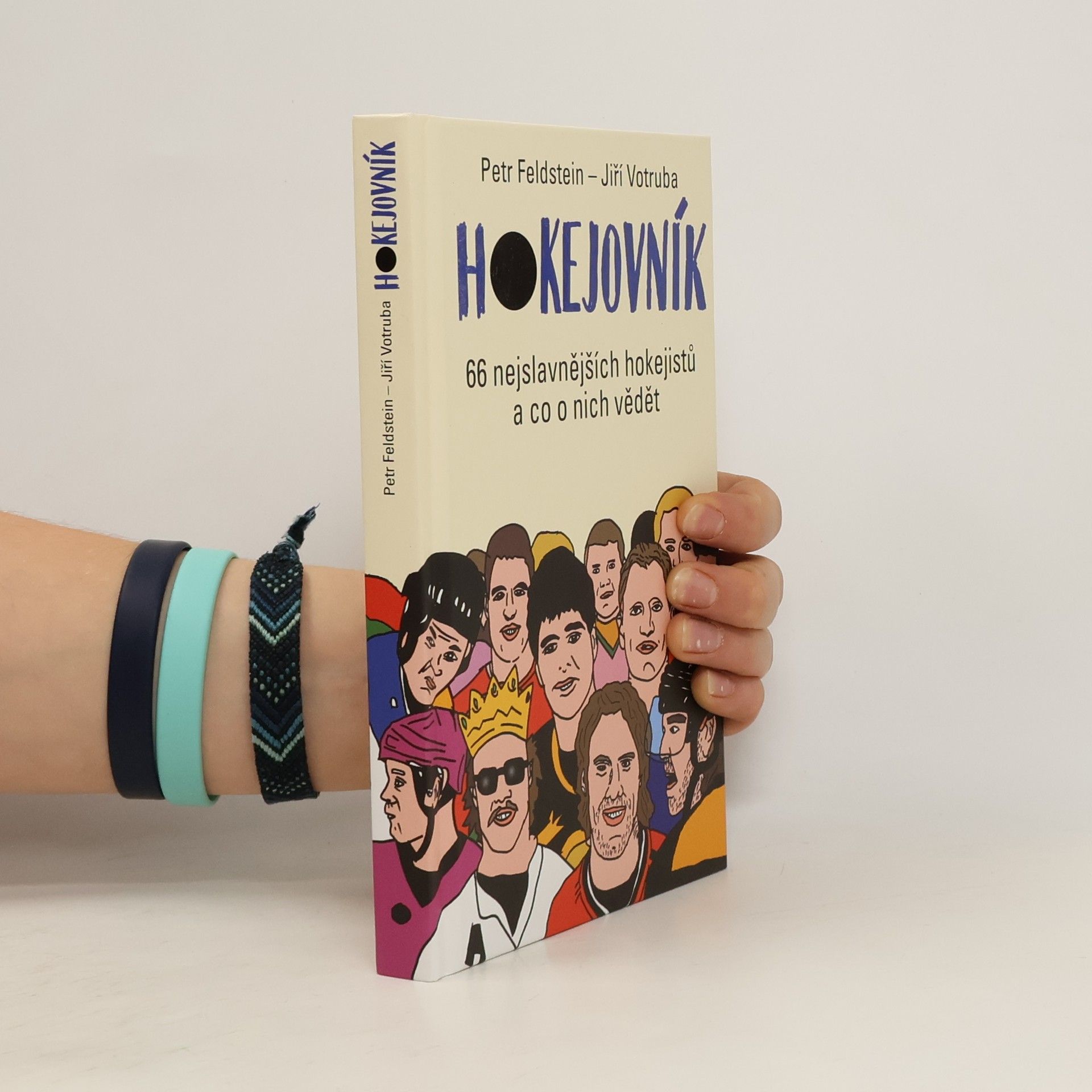 Petr Feldstein Hokejovník