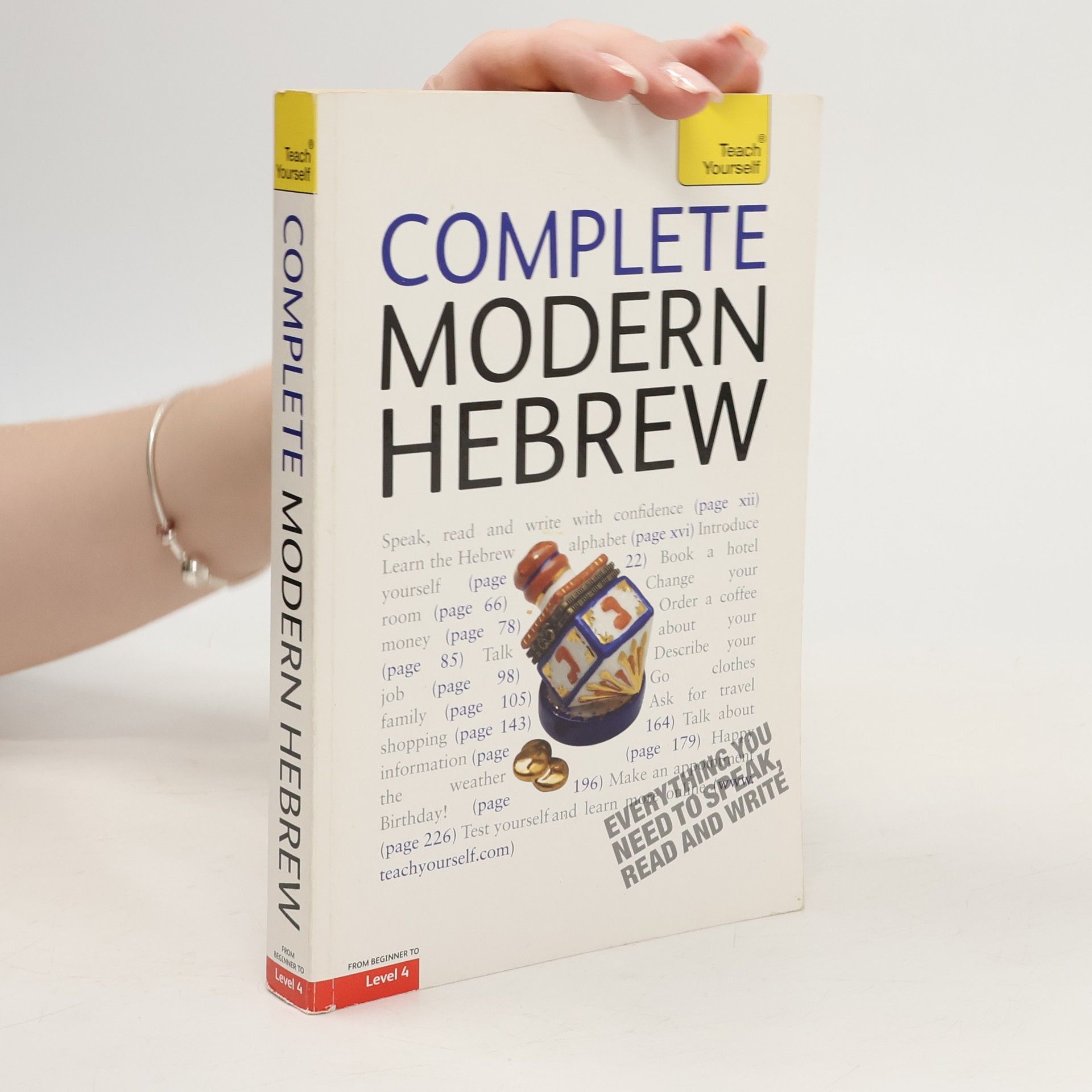 Shula Gilboa Complete Modern Hebrew