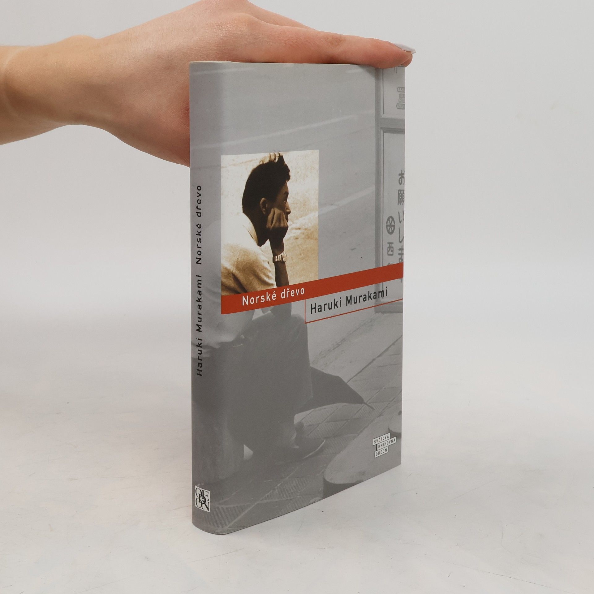 Haruki Murakami Norské dřevo