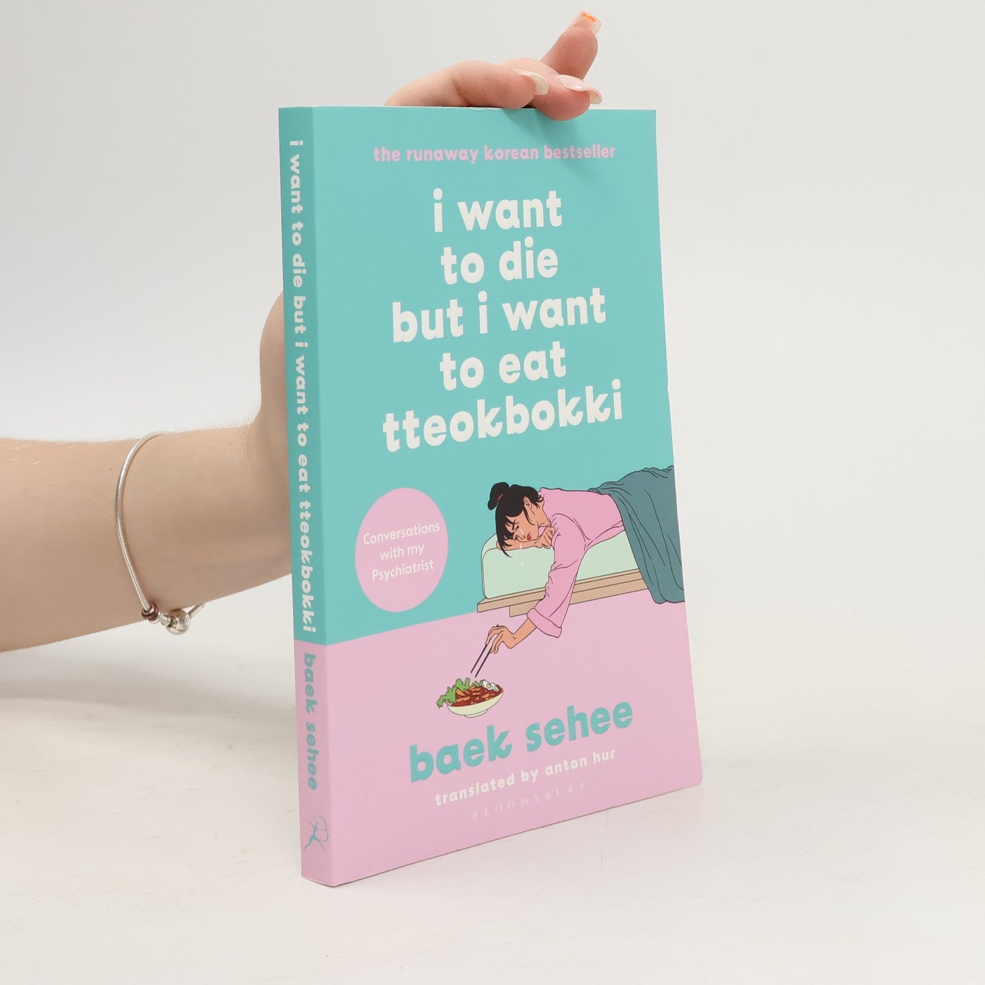 I Want to Die but I Want to Eat Tteokbokki