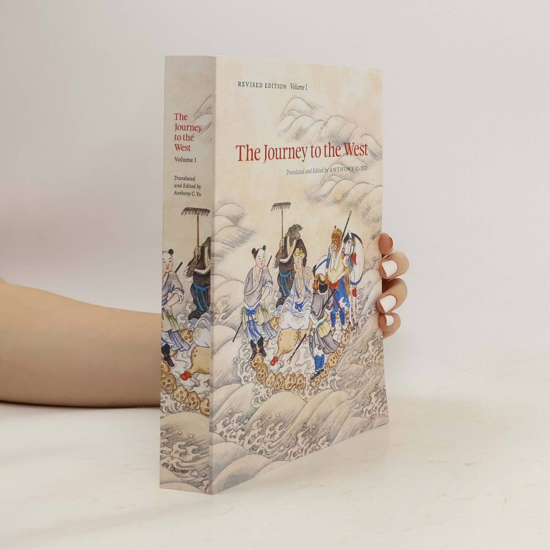 Collectif d'auteurs The Journey to the West