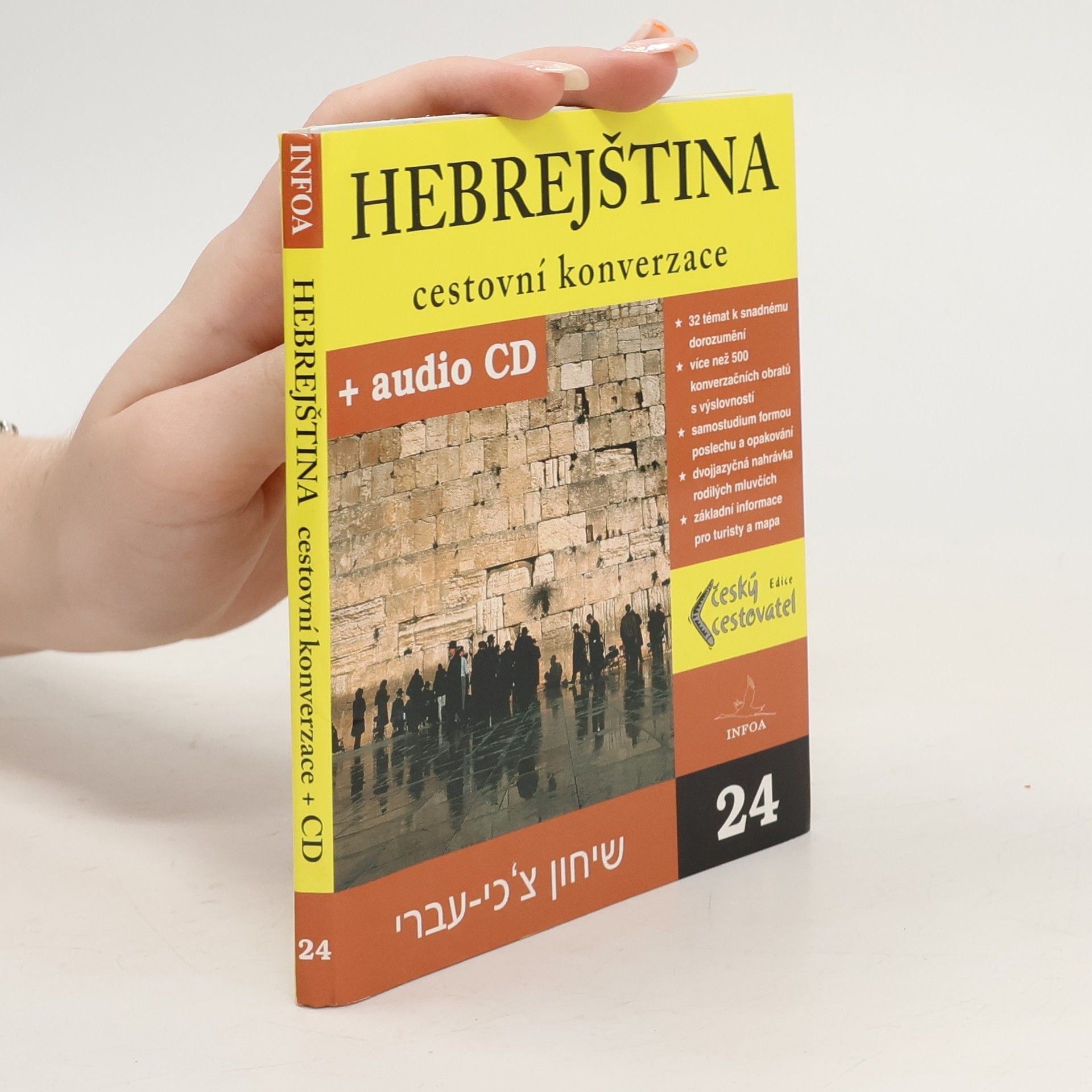 Autorenkollektiv Hebrejština cestovní konverzace