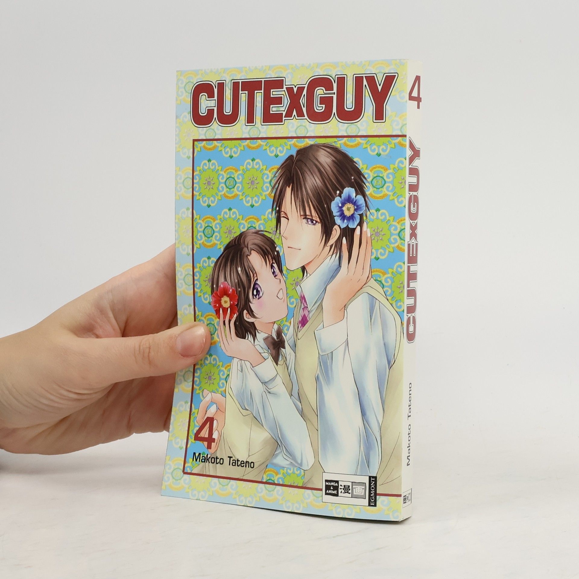 Makoto Tateno CutexGuy 4