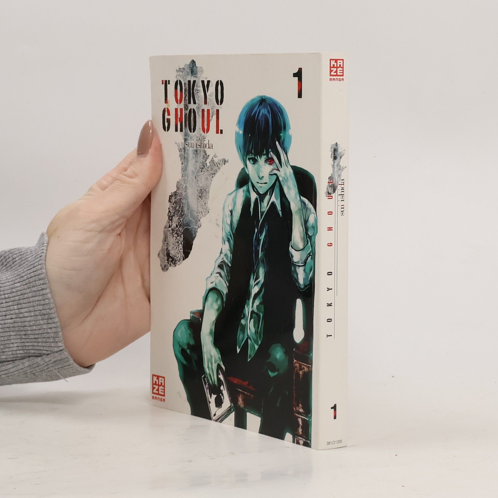 Sui Ishida Tokyo Ghoul 1