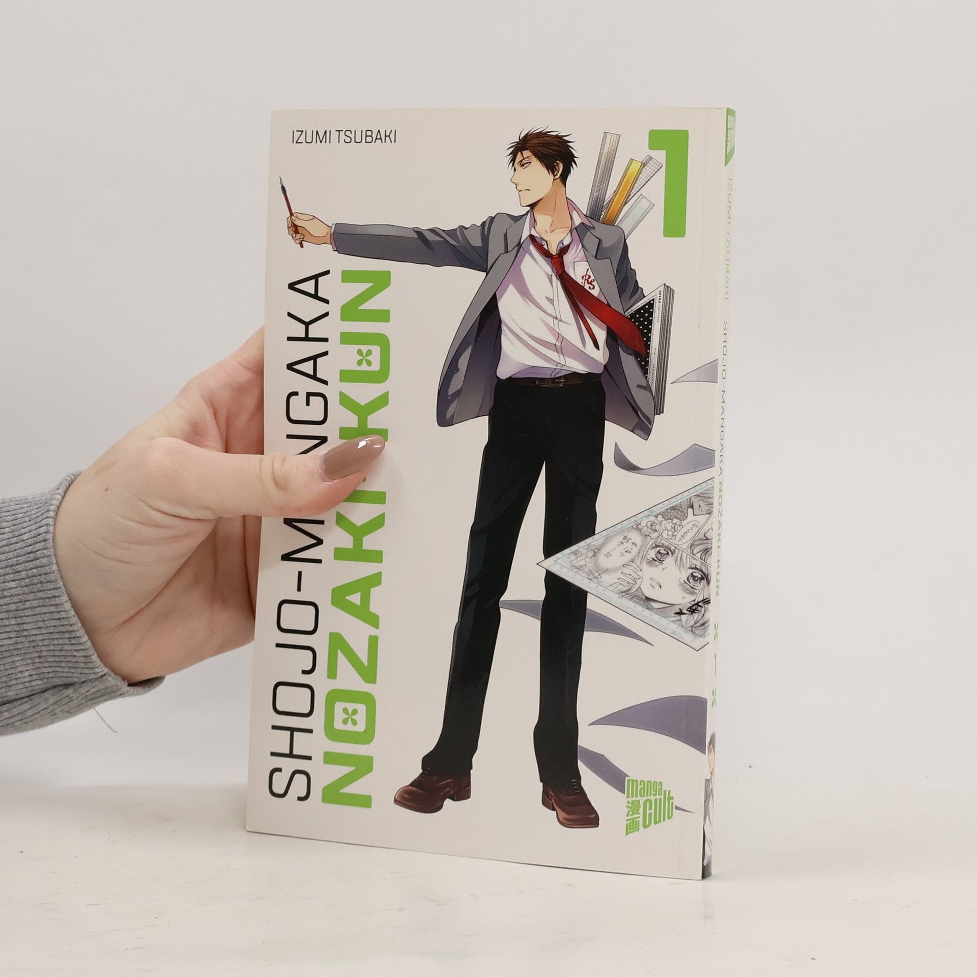 Izumi Tsubaki Shojo-Mangaka Nozaki-kun 1