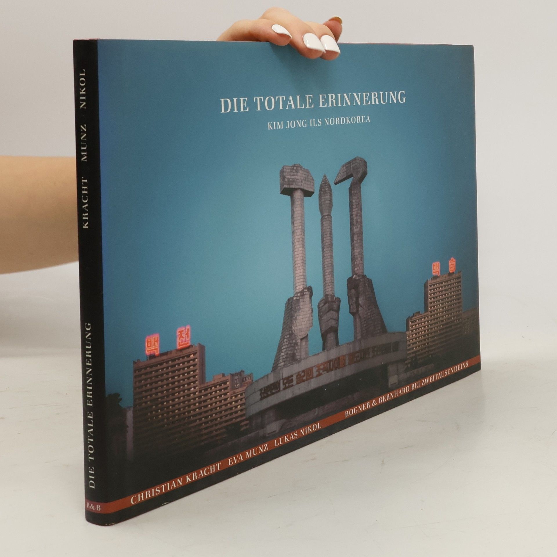 Eva Munz Die totale Erinnerung