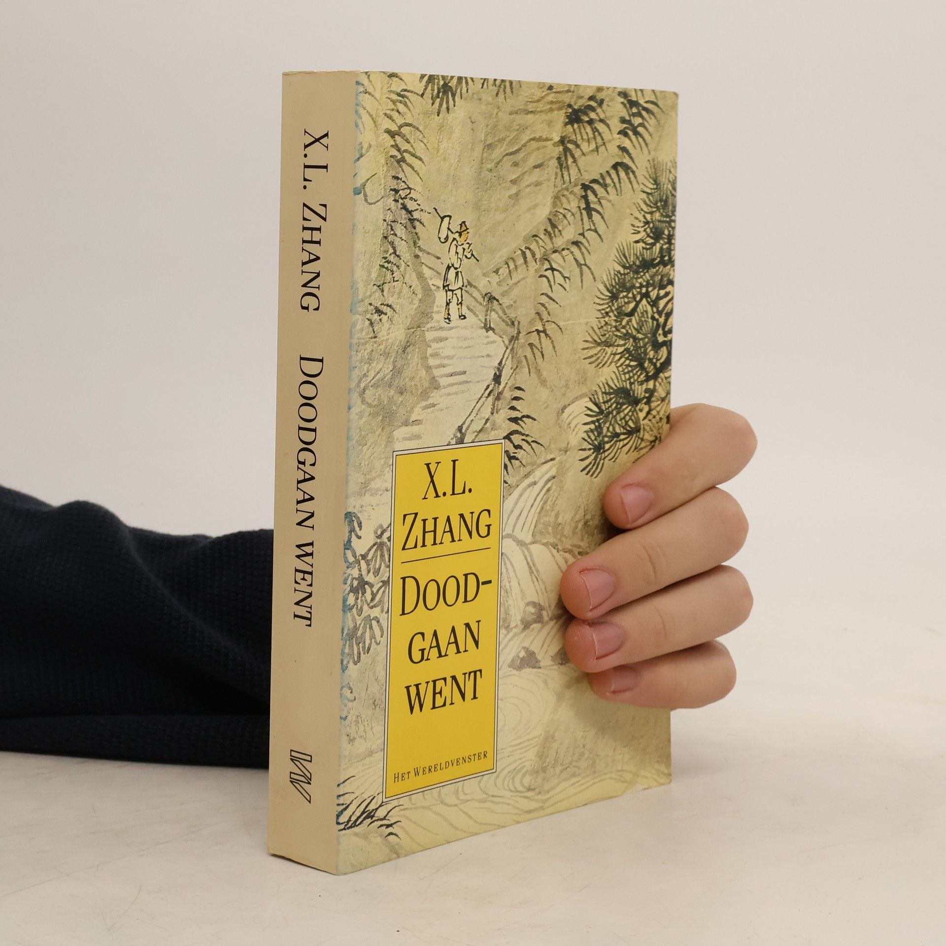 Xianliang Zhang Doodgaan went