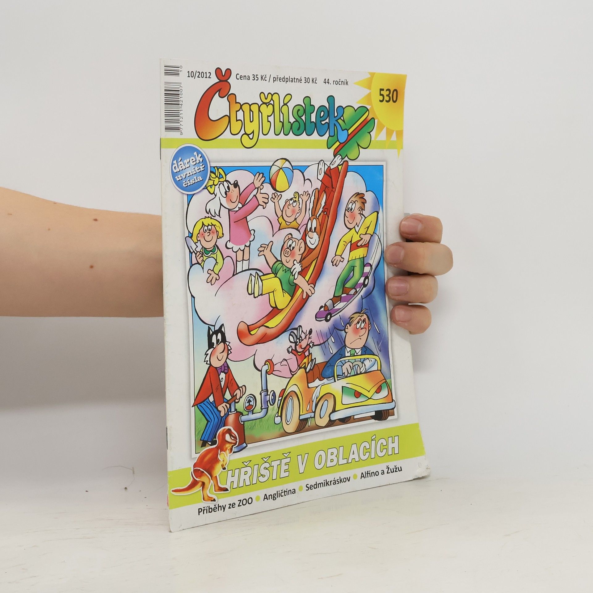 Kolektiv autorů Čtyřlístek 530. 10/2012. Hřiště v oblacích