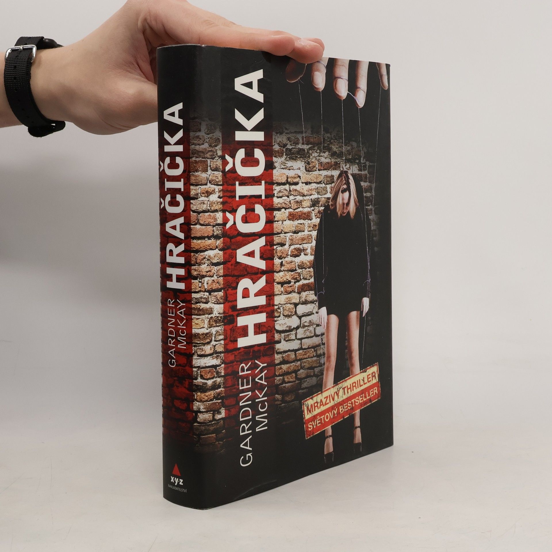 Gardner McKay Hračička