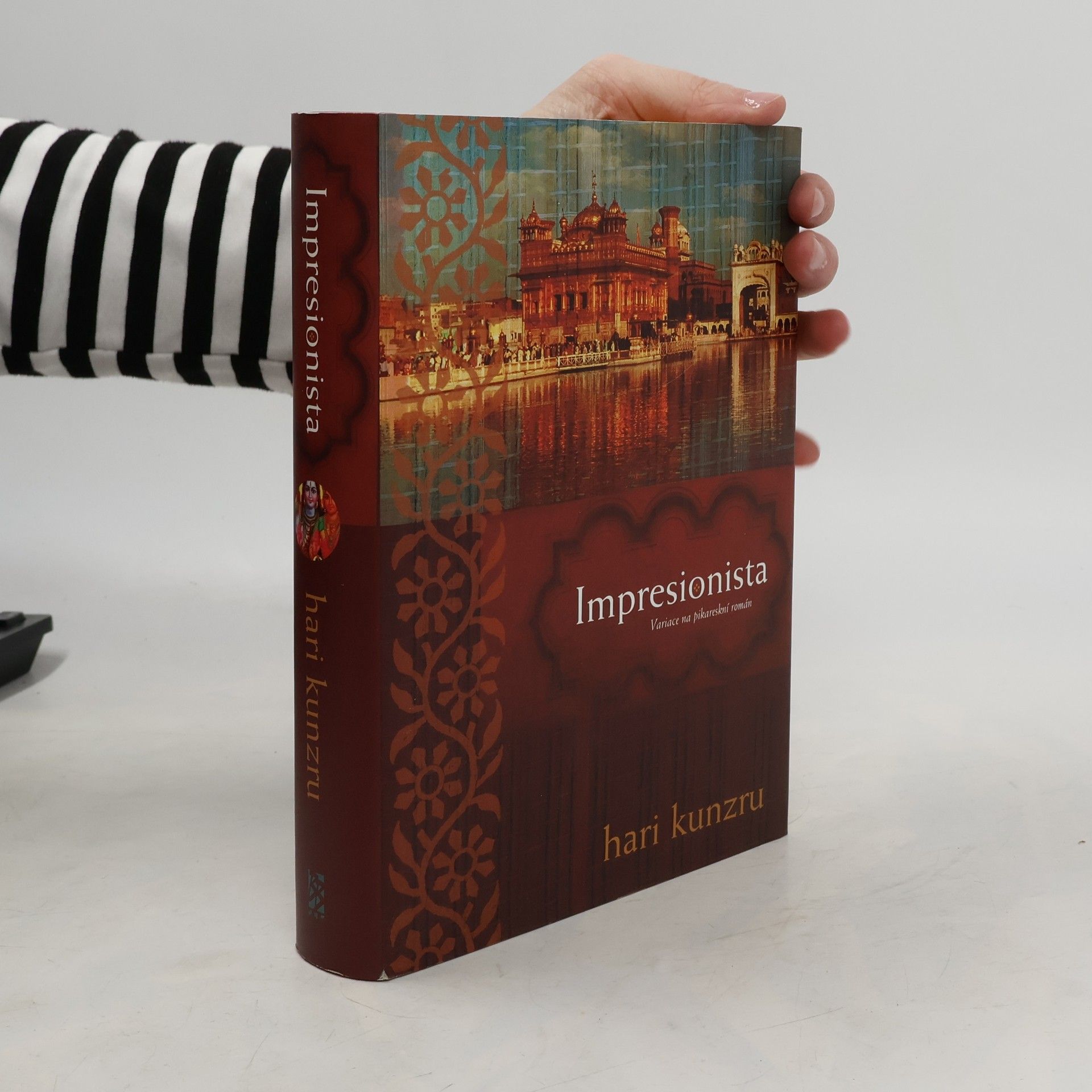 Hari Kunzru Impresionista