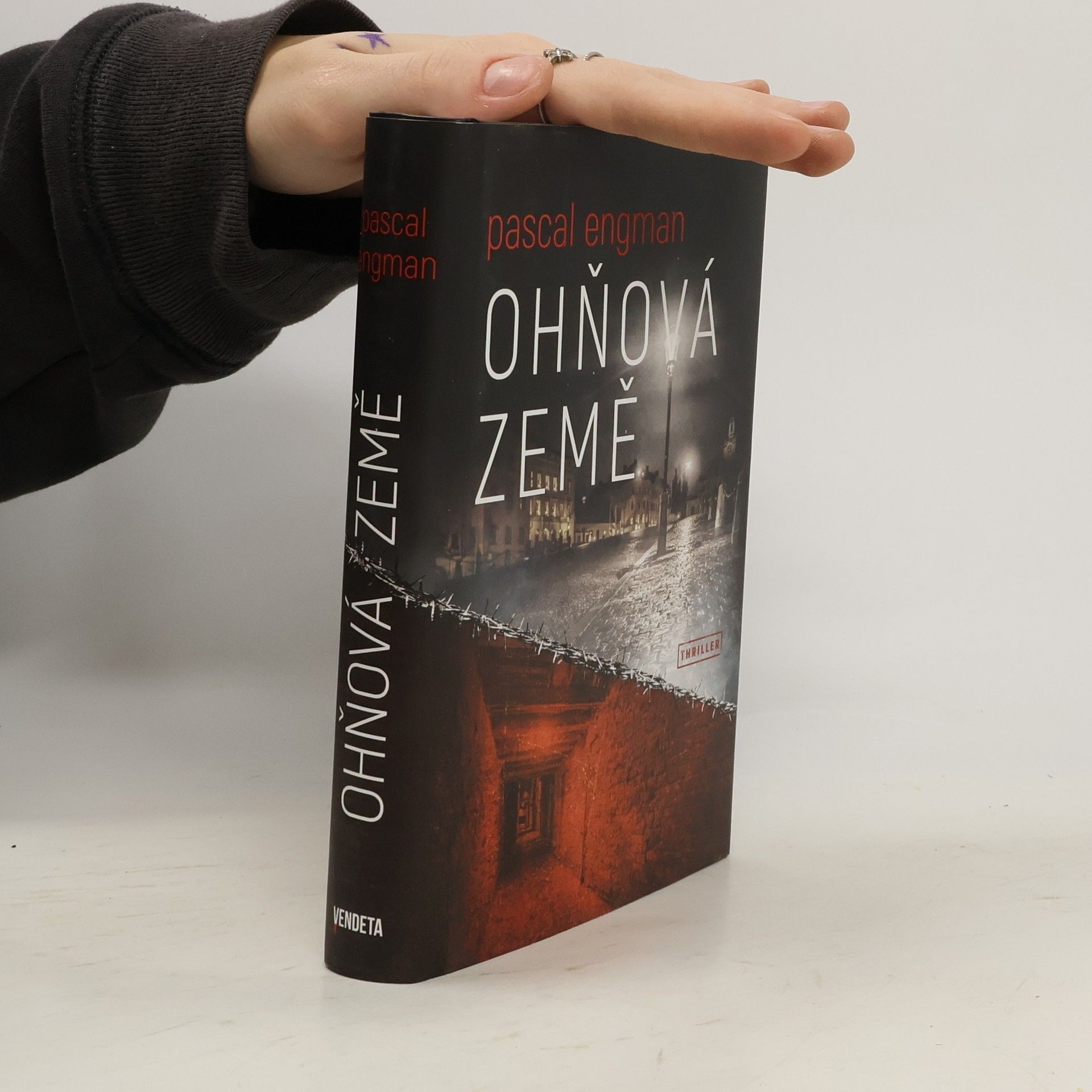 Pascal Engman Ohňová země