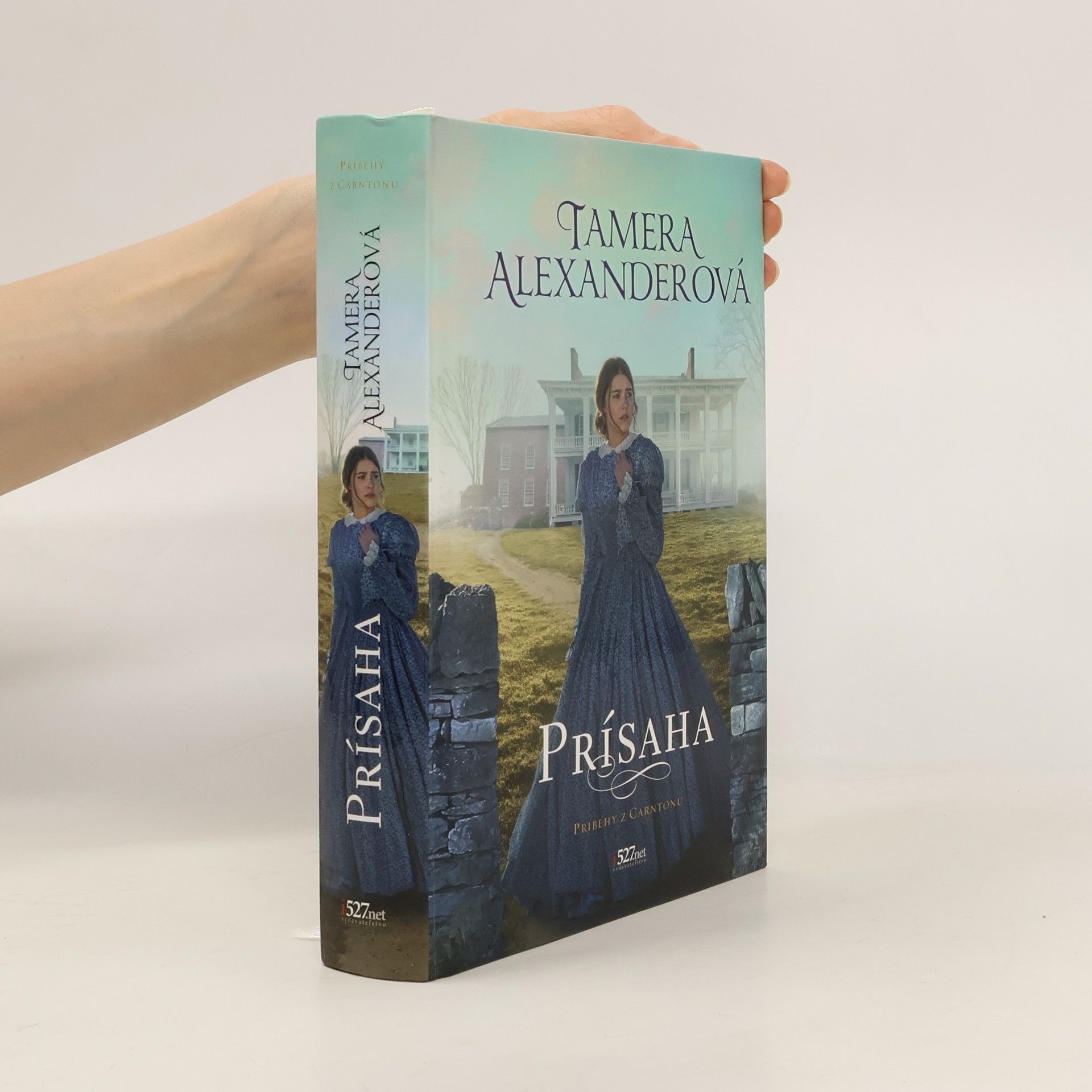 Tamera Alexander Prísaha